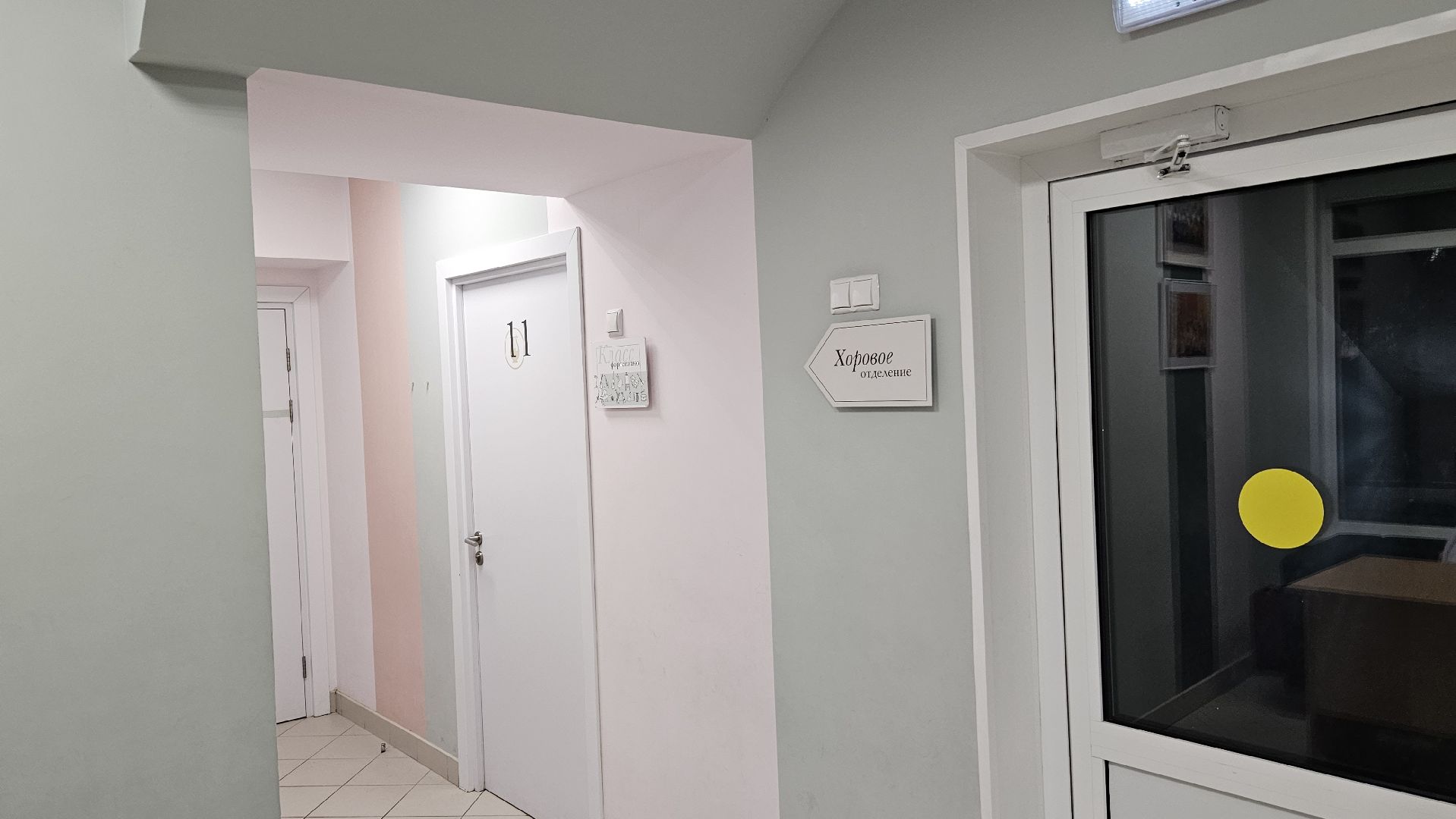 хоровое пение, ансамбль, жуковский, искусство, фестиваль,