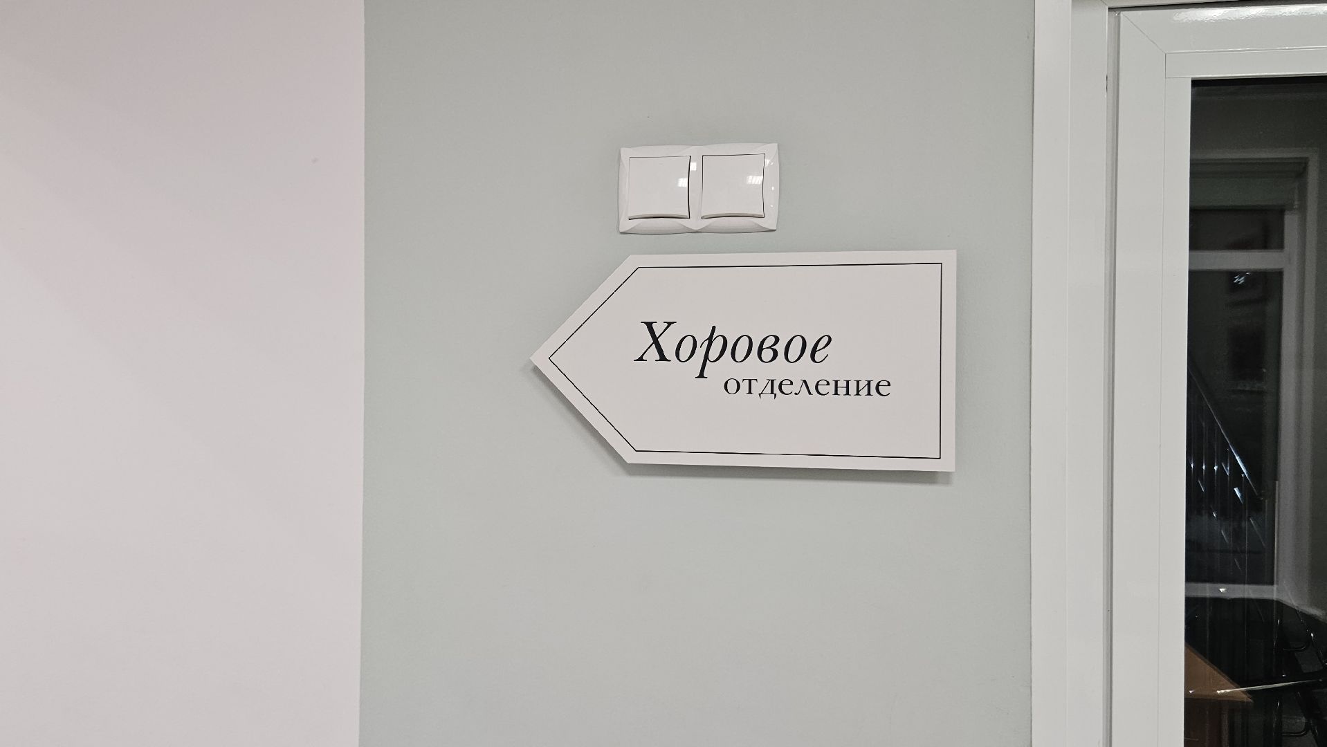 хоровое пение, ансамбль, жуковский, искусство, фестиваль,