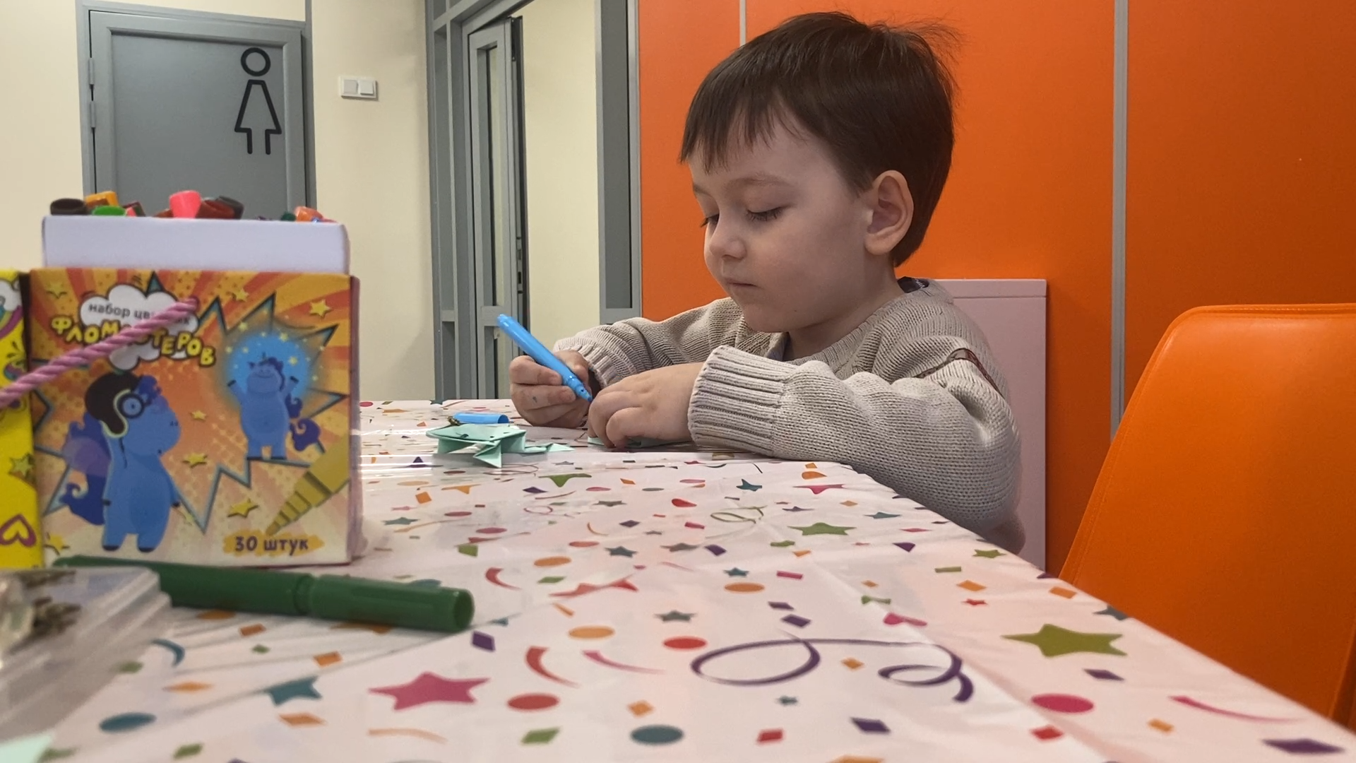 крещенский сочельник, дети с ОВЗ, встреча детей с ОВЗ, Содружество добра, Власиха Содружество добра, вертикалки