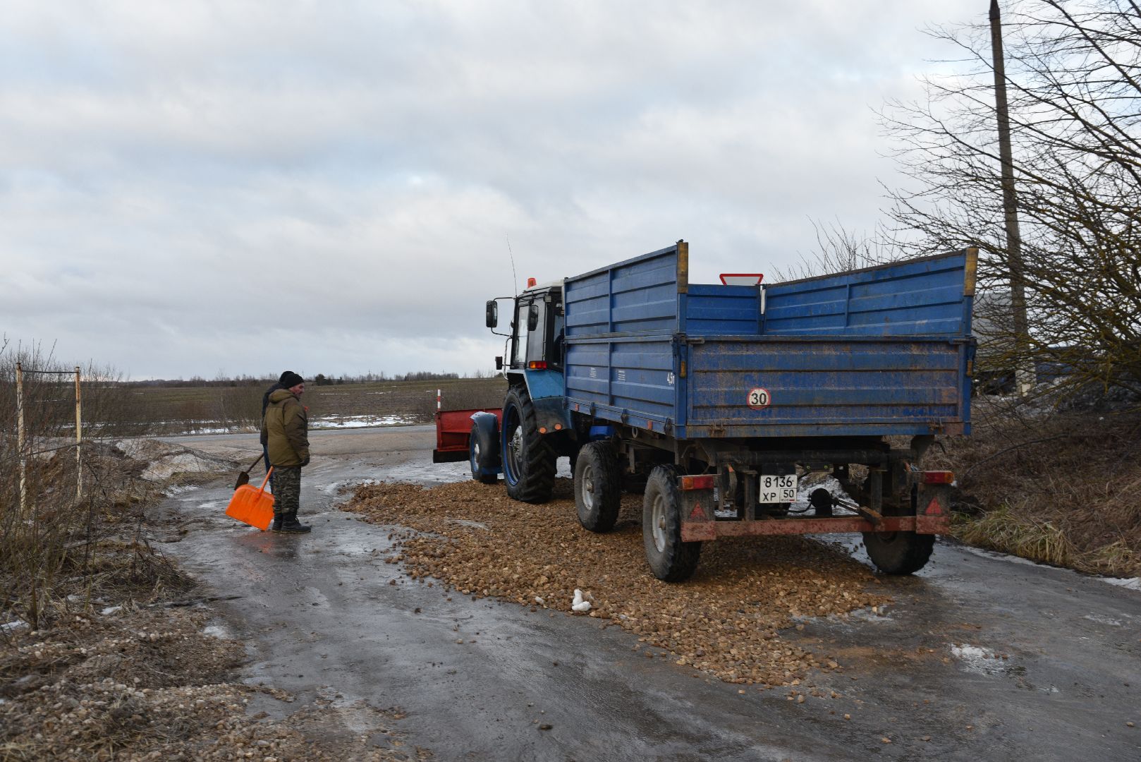 лотошино, благоустройство, добродел, обращения жителей, ямочный ремонт, вертикалки,
