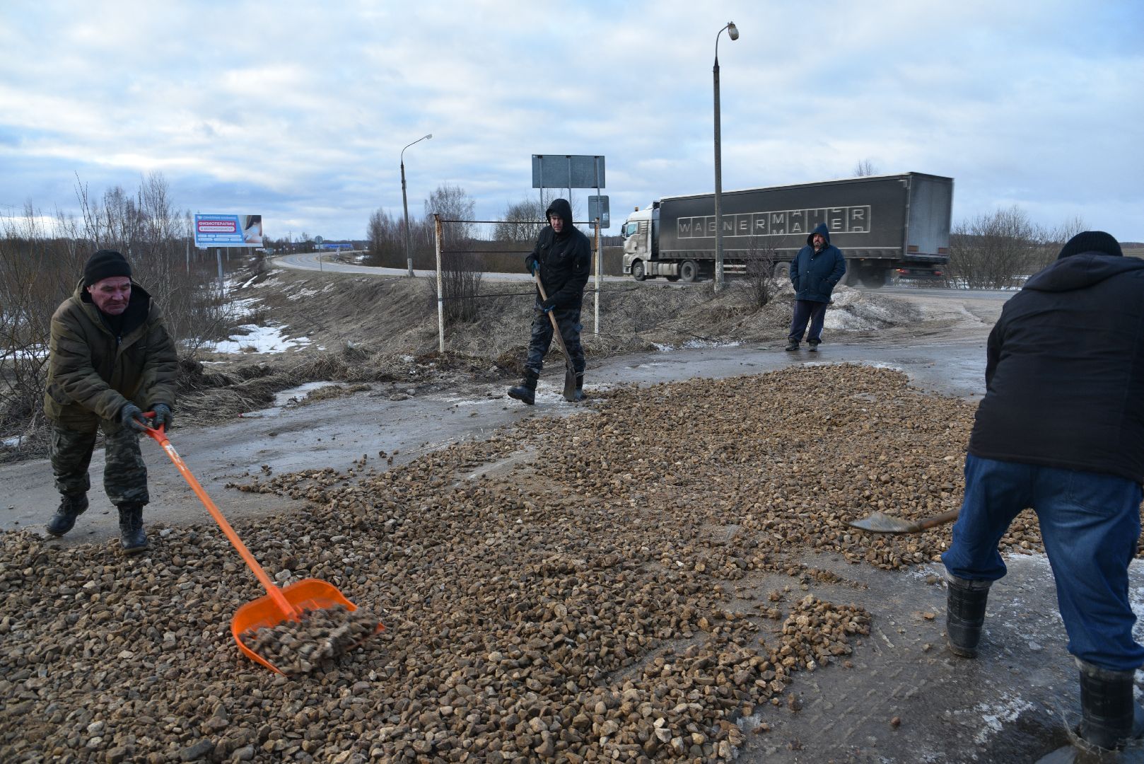 лотошино, благоустройство, добродел, обращения жителей, ямочный ремонт, вертикалки,