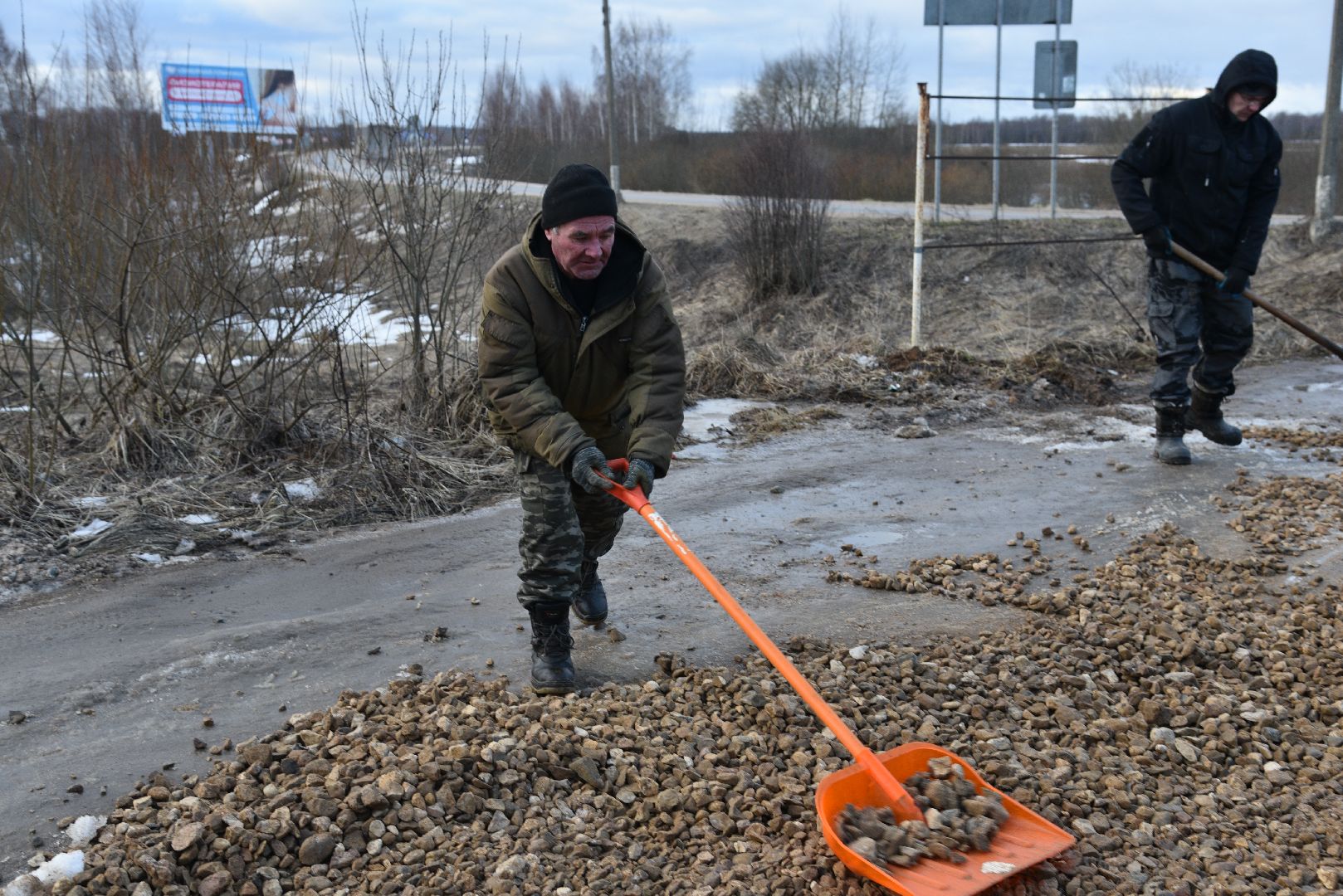 лотошино, благоустройство, добродел, обращения жителей, ямочный ремонт, вертикалки,