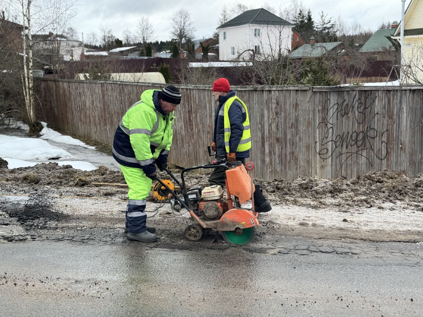 шаховская, ямочный ремонт, ямочный ремонт дорог, вертикалки,
