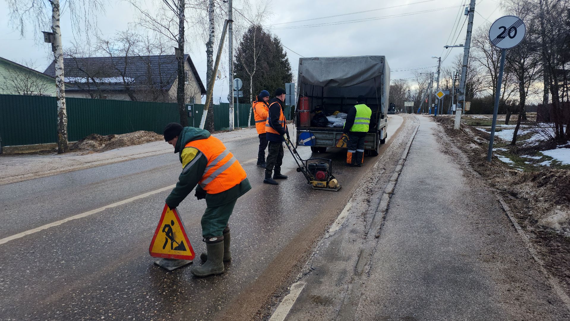 ремонт дорог, ямочный ремонт, мосавтодор, вертикалки,