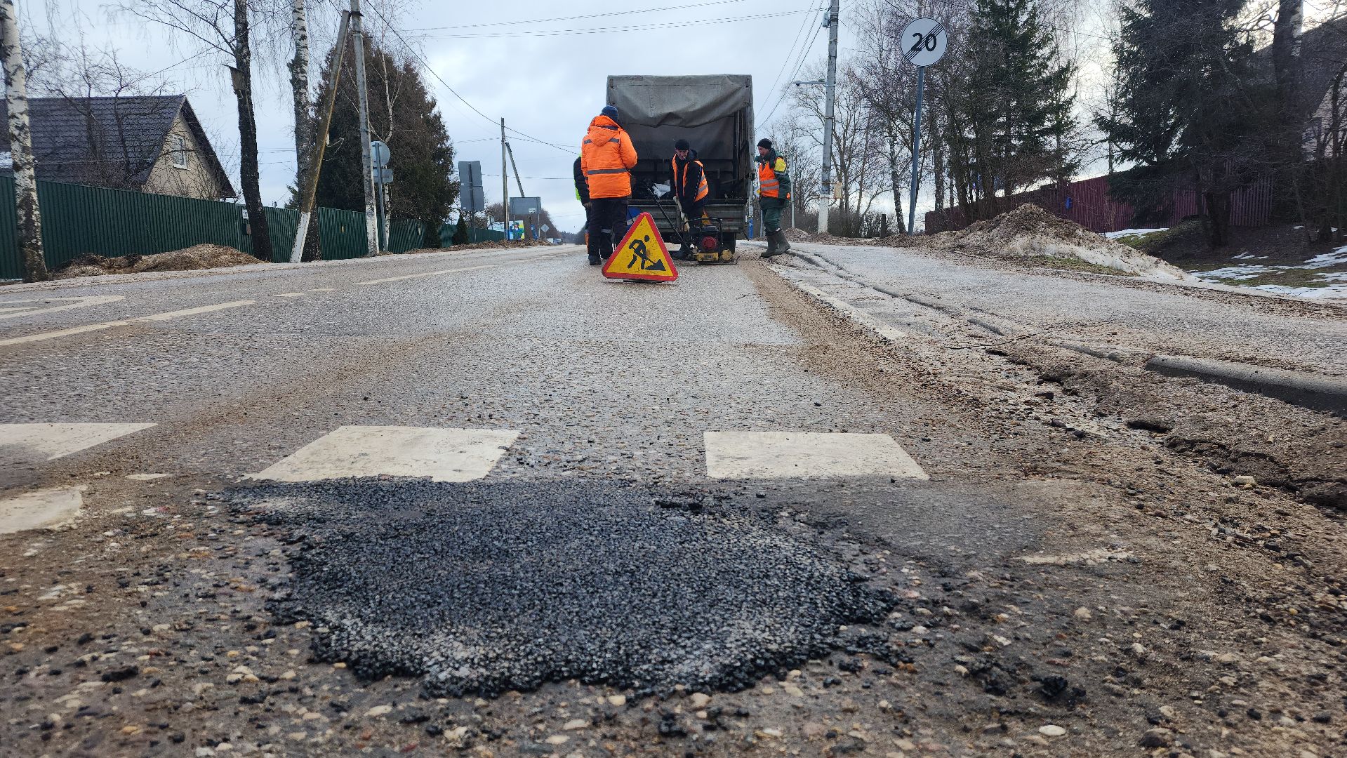 ремонт дорог, ямочный ремонт, мосавтодор, вертикалки,