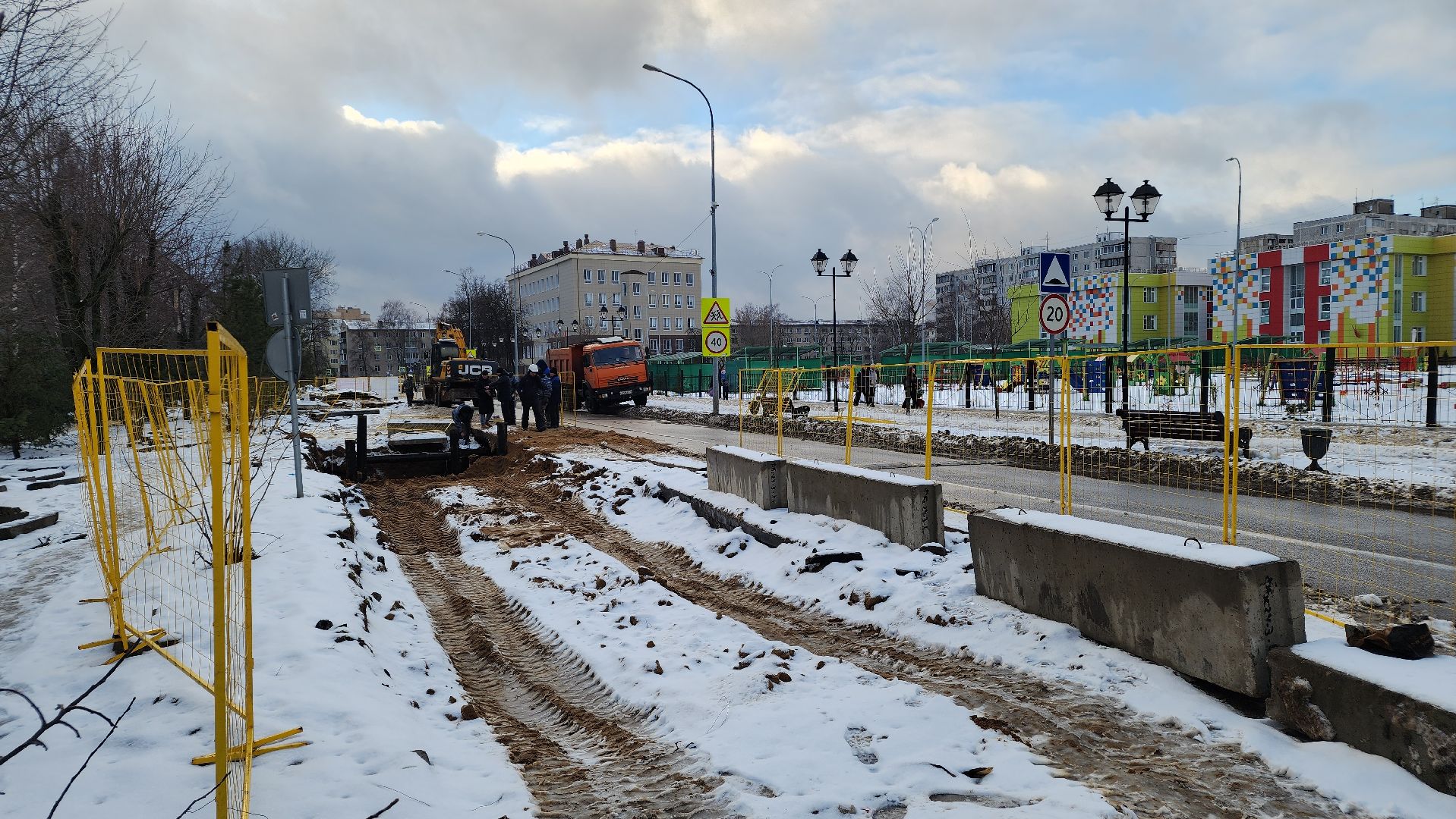 ЖКХ, Подмосковье, Лосино-Петровский, водоотведение,