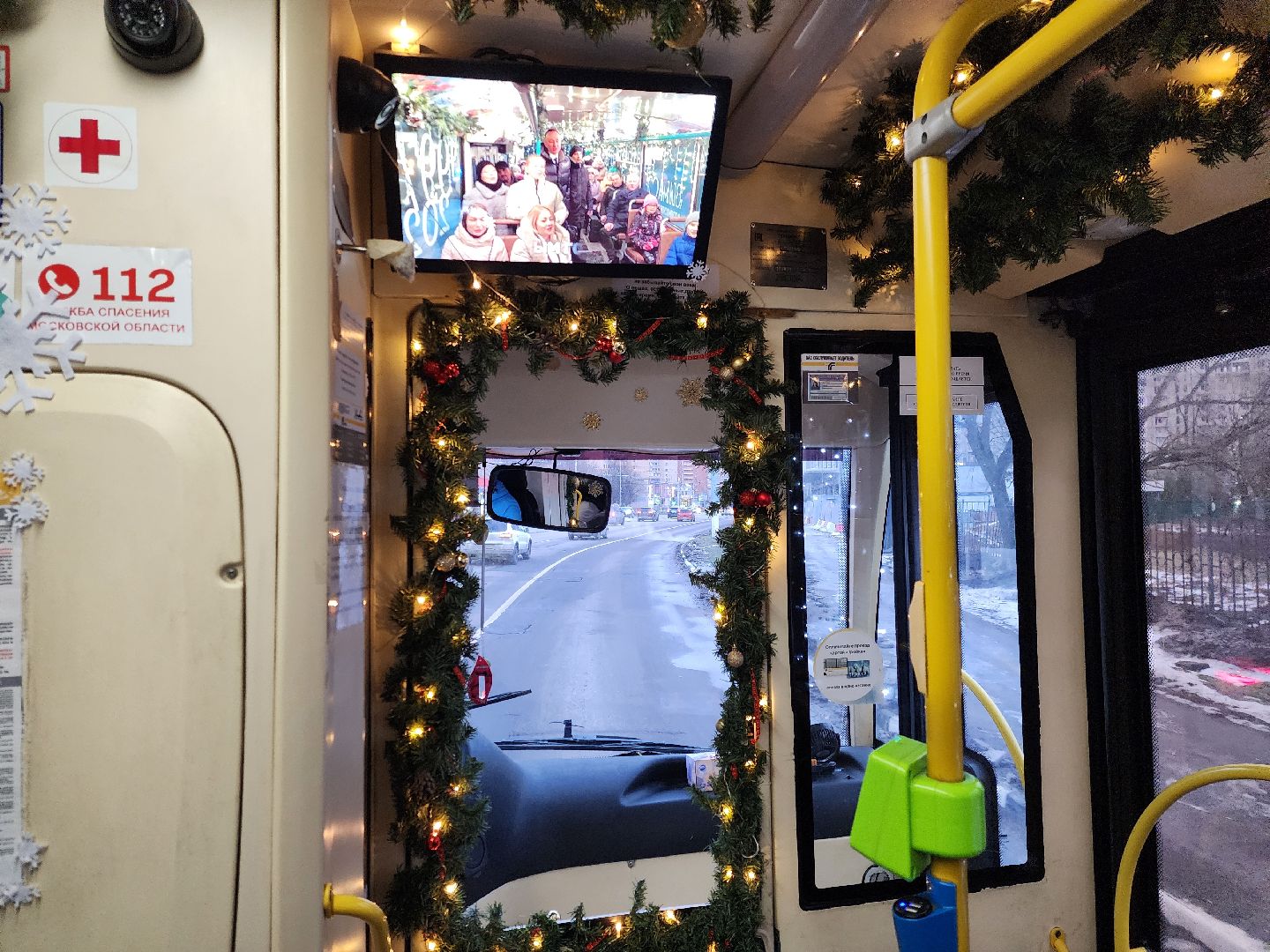 Химки, транспорт подмосковья, троллейбус, вертикалки,