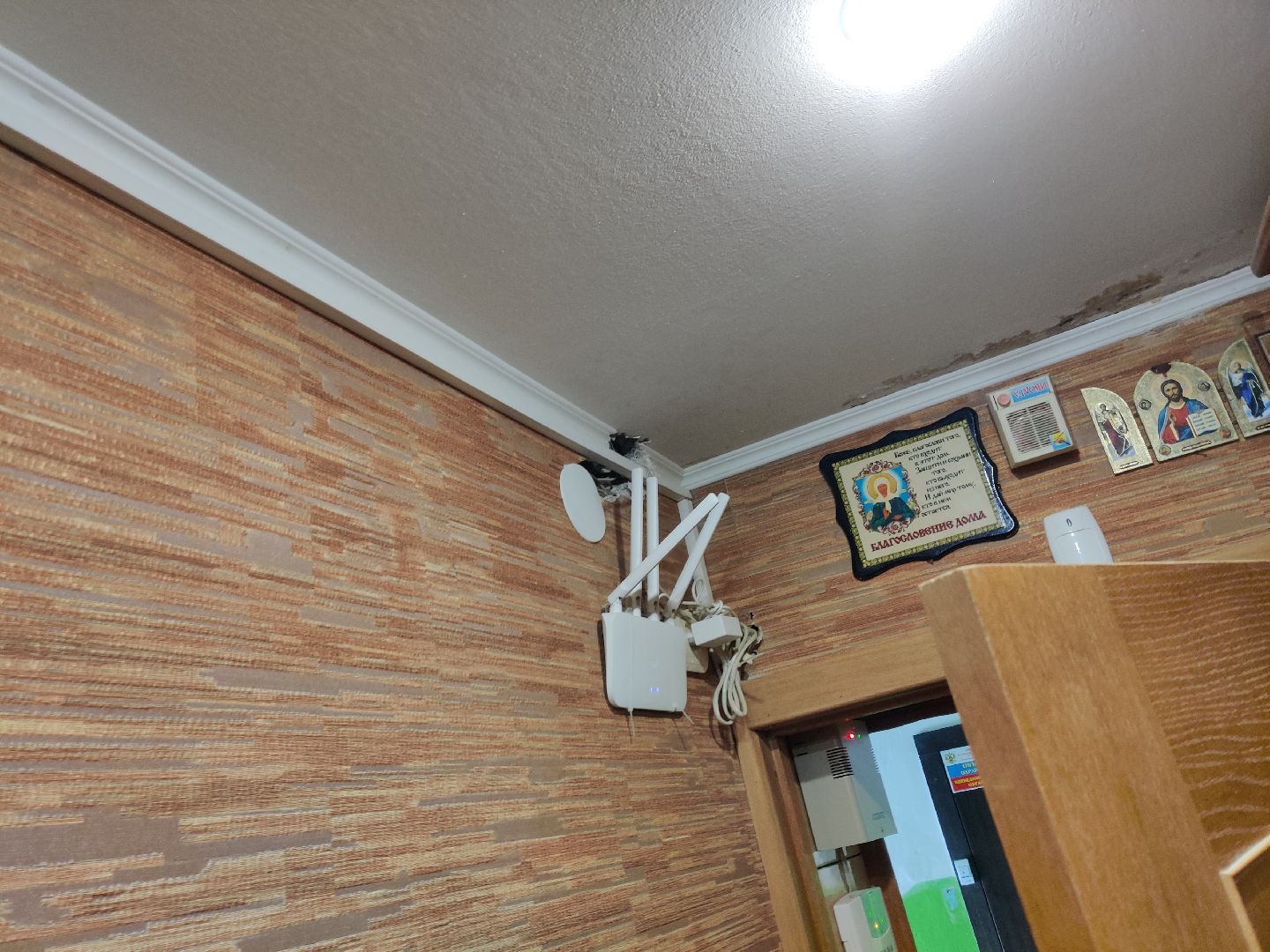 Красноармейск, Пушкинский, ремонт, кровля, управляющая компания