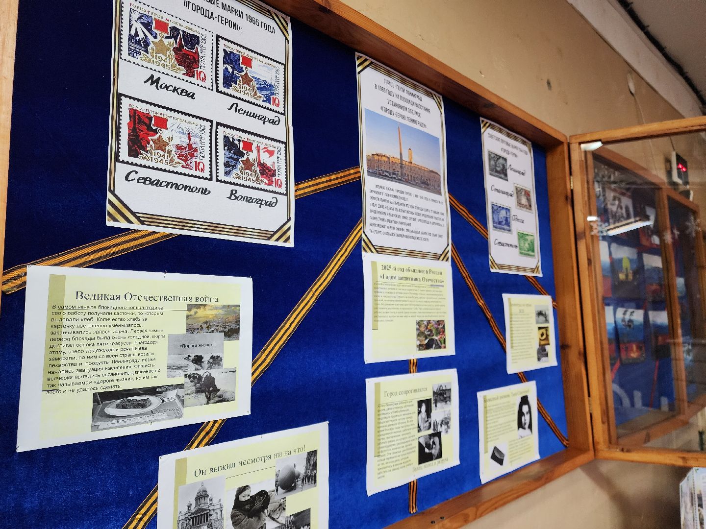 Дети, Память, Выставка, Общество,