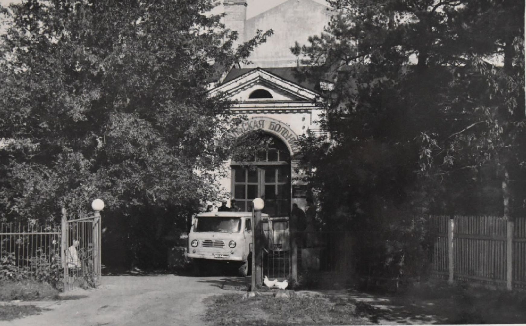 история, культура, архитектура,