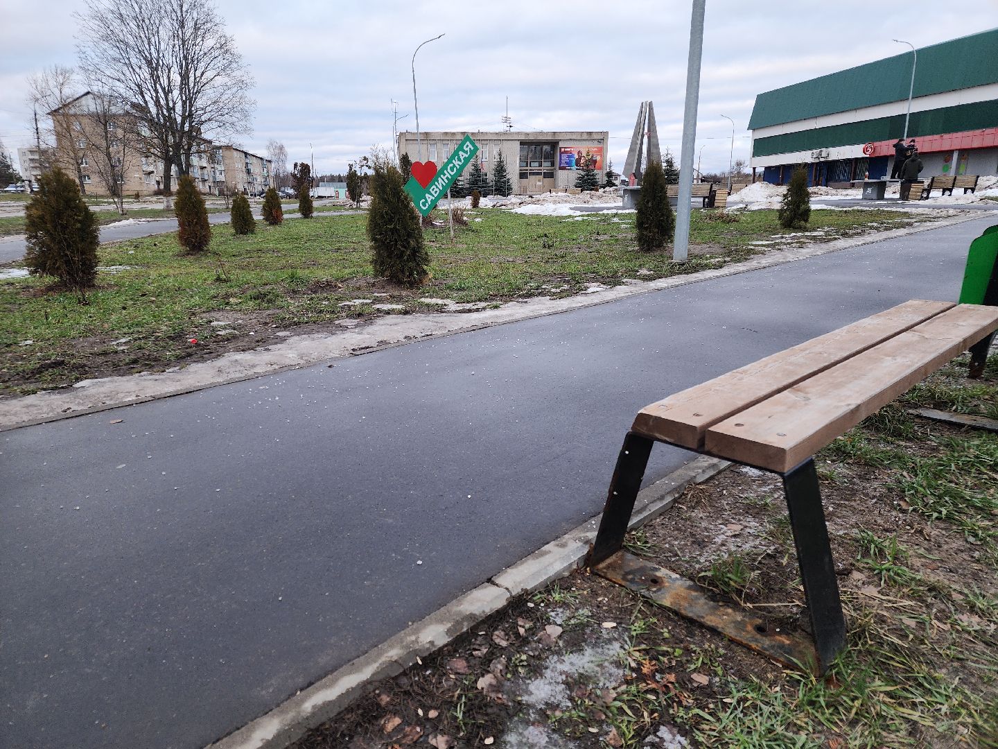 вертикалки, выездная администрация, орехово-зуевский округ, благоустройство,