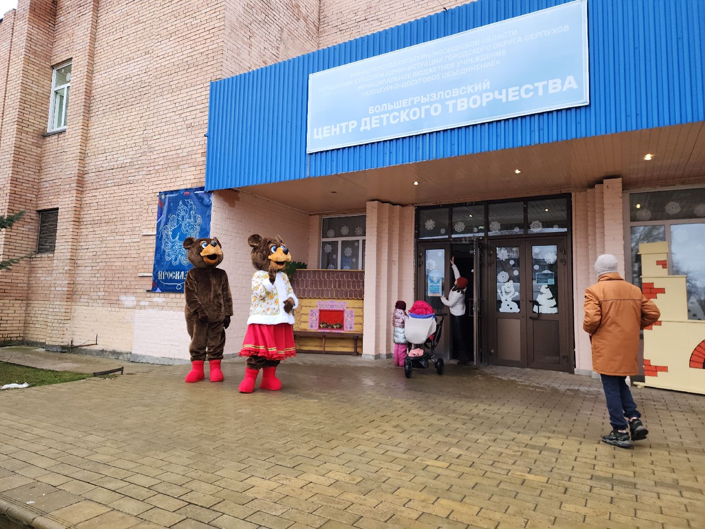 пущино, серпухов, фестиваль, народная культура,