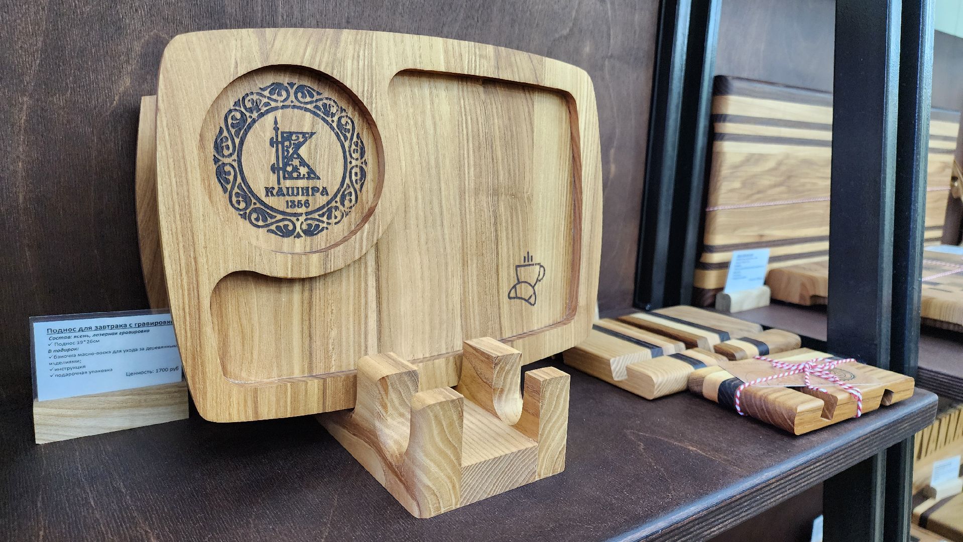 кашира, экскурсия, мастерская, туризм, вертикалки,