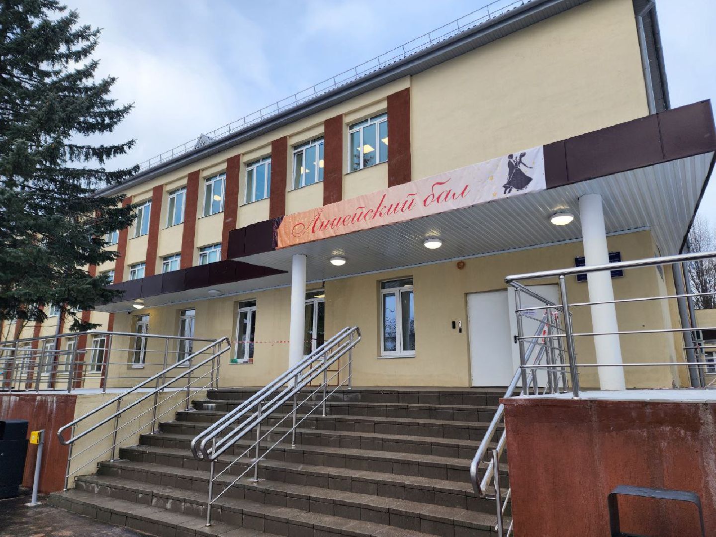 солнечногорск, юнармейцы, роспись кружек, помощь бойцам, вертикалки,