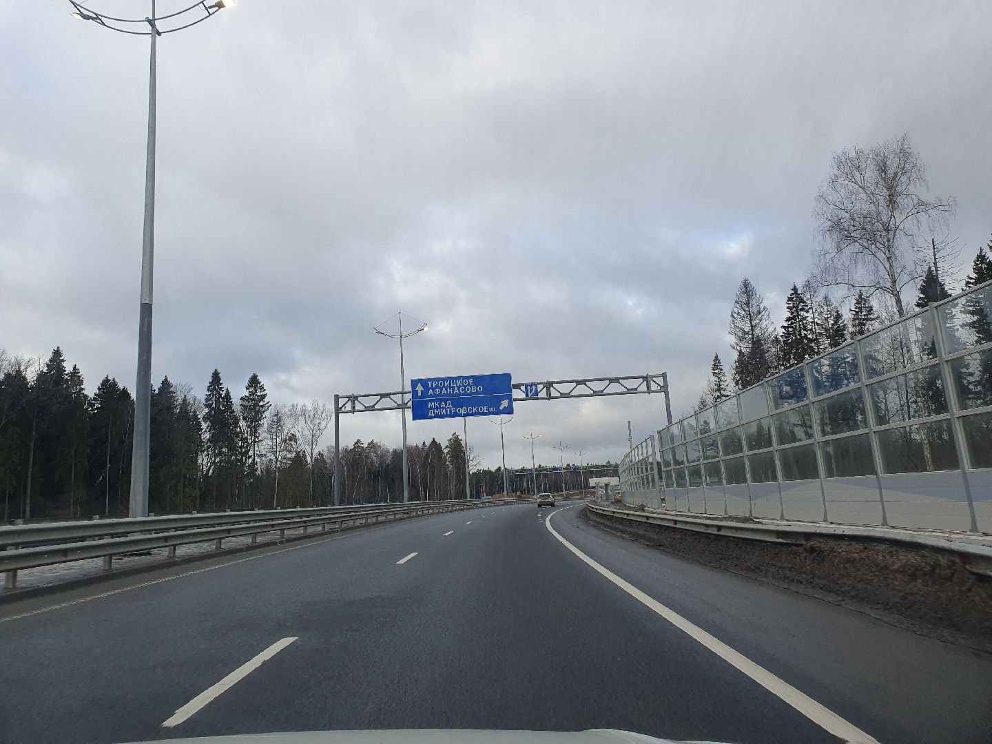 вертикалки, мытищи, виноградово-болтино-тарасовка,