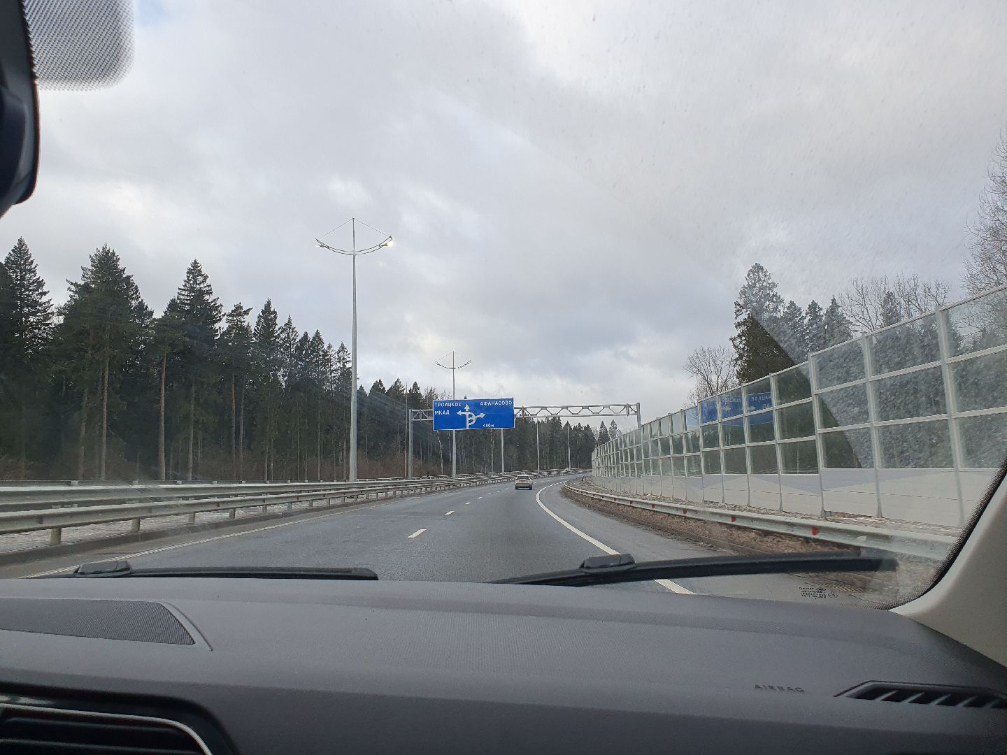 вертикалки, мытищи, виноградово-болтино-тарасовка,