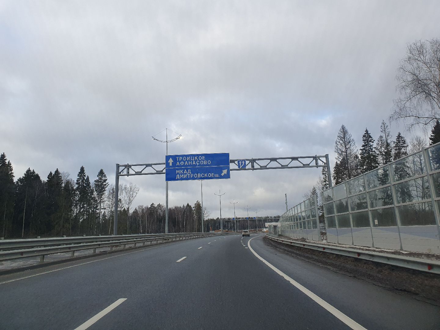 вертикалки, мытищи, виноградово-болтино-тарасовка,