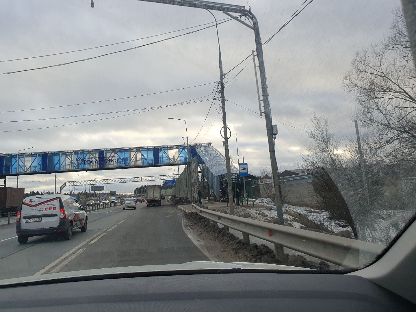 вертикалки, мытищи, виноградово-болтино-тарасовка,