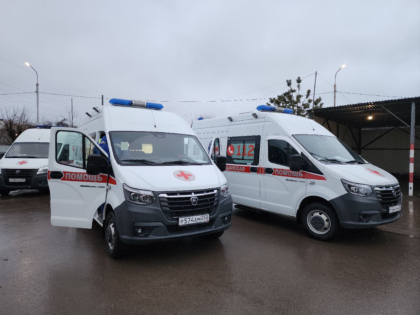 серпухов, протвино, скорая помощь,