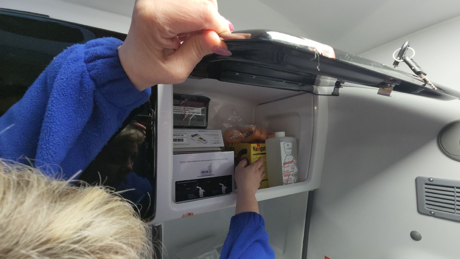 серпухов, протвино, скорая помощь,