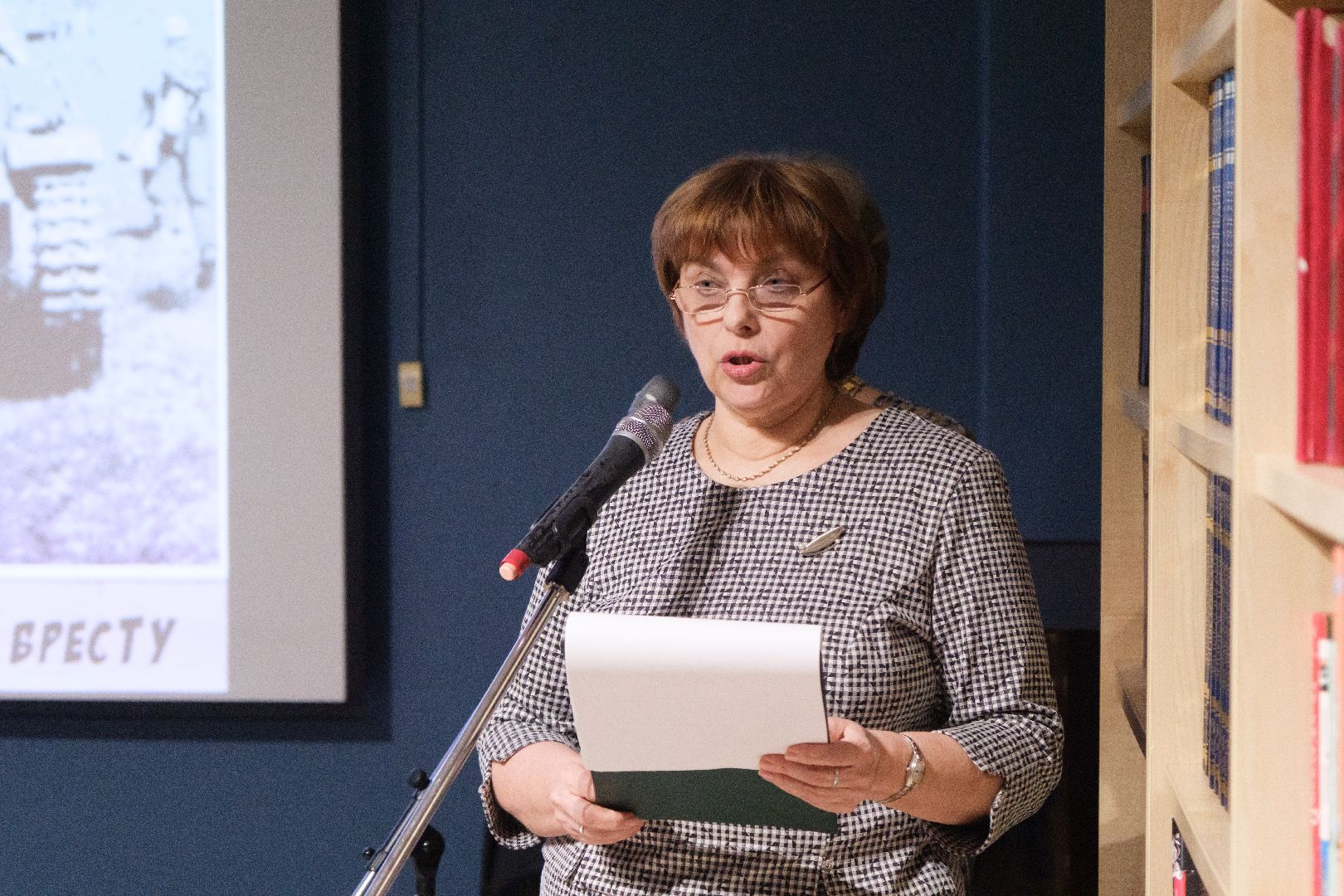 лыткарино, библиотека, урок мужества, брестская крепость, вертикалки,