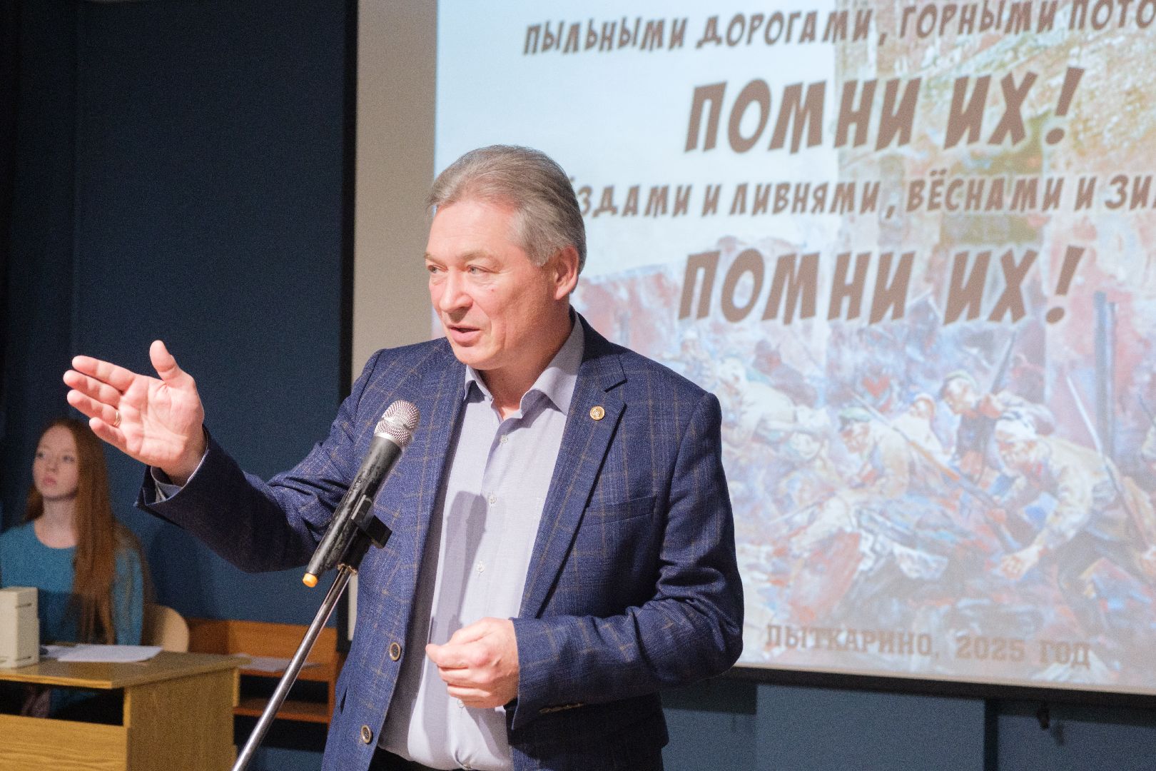 лыткарино, библиотека, урок мужества, брестская крепость, вертикалки,