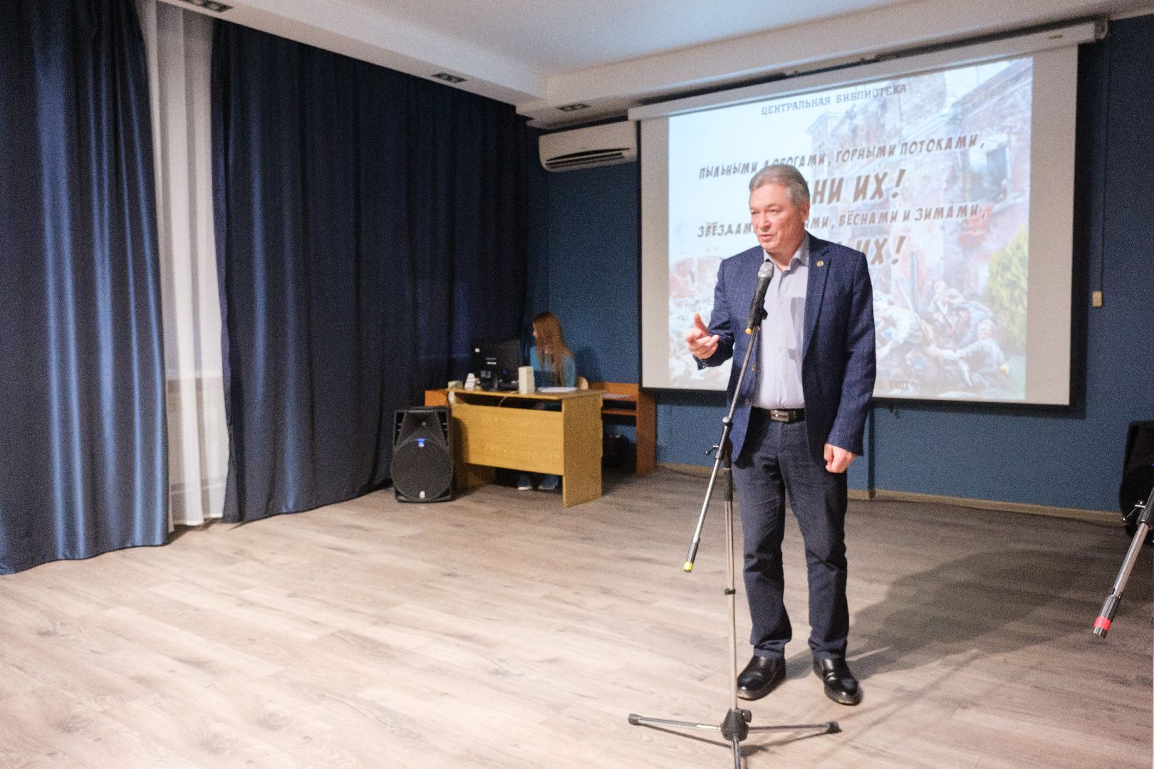 лыткарино, библиотека, урок мужества, брестская крепость, вертикалки,