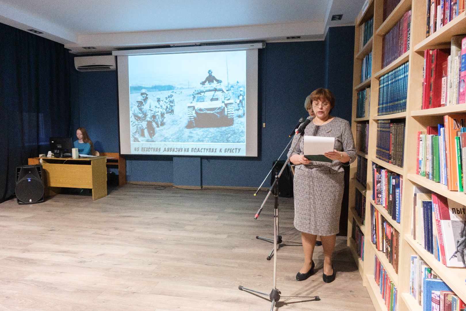 лыткарино, библиотека, урок мужества, брестская крепость, вертикалки,