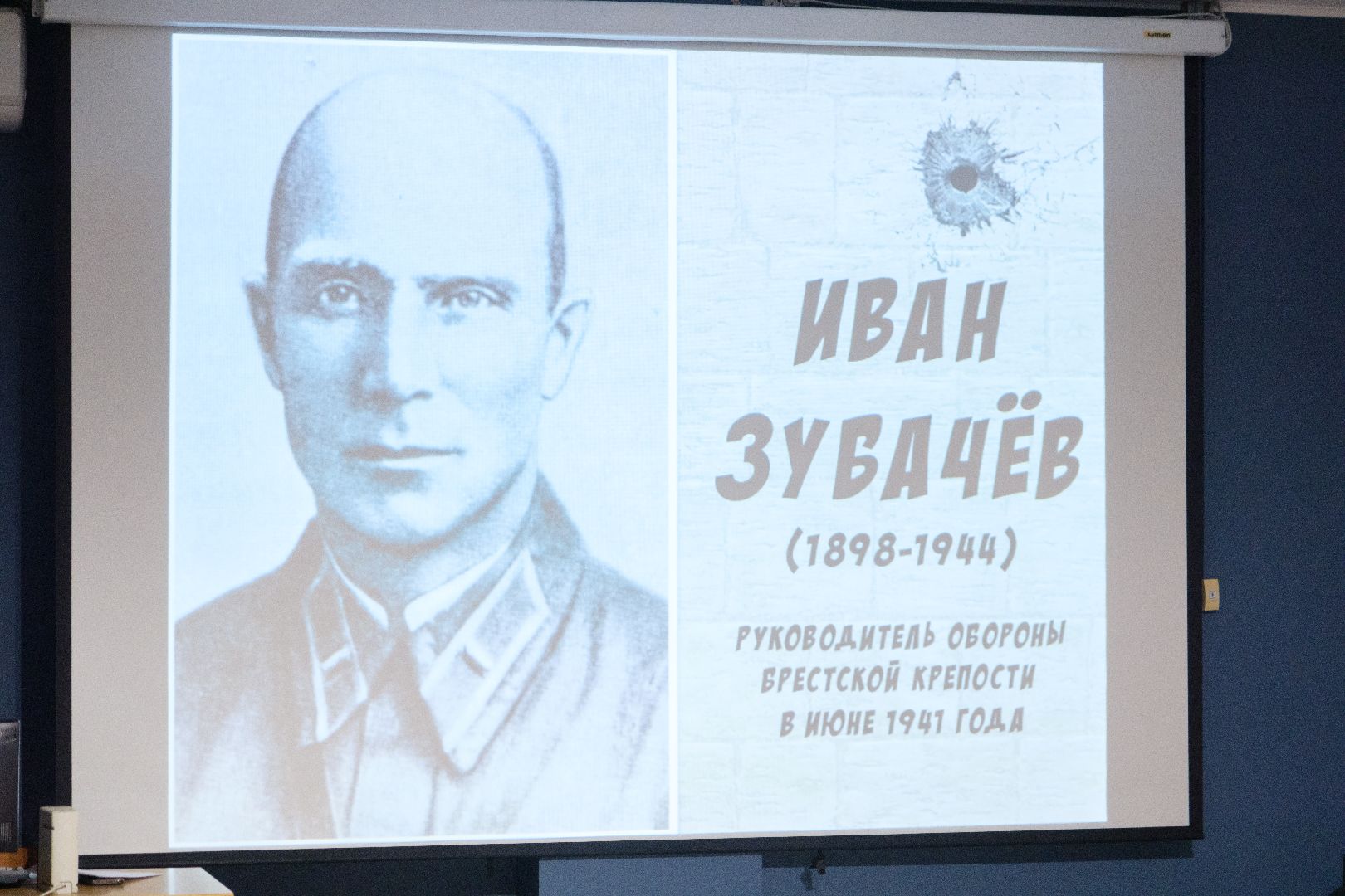 лыткарино, библиотека, урок мужества, брестская крепость, вертикалки,