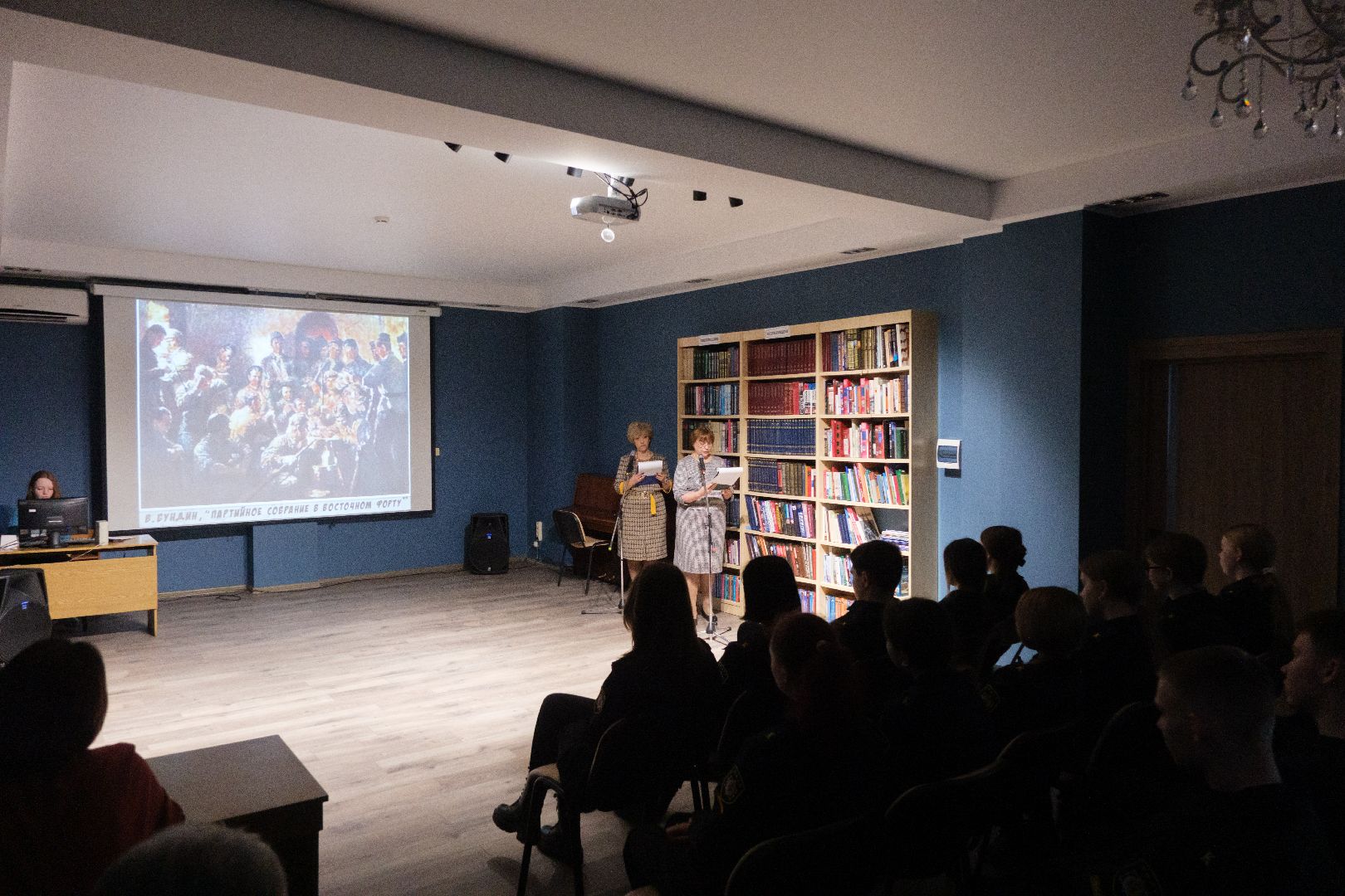 лыткарино, библиотека, урок мужества, брестская крепость, вертикалки,