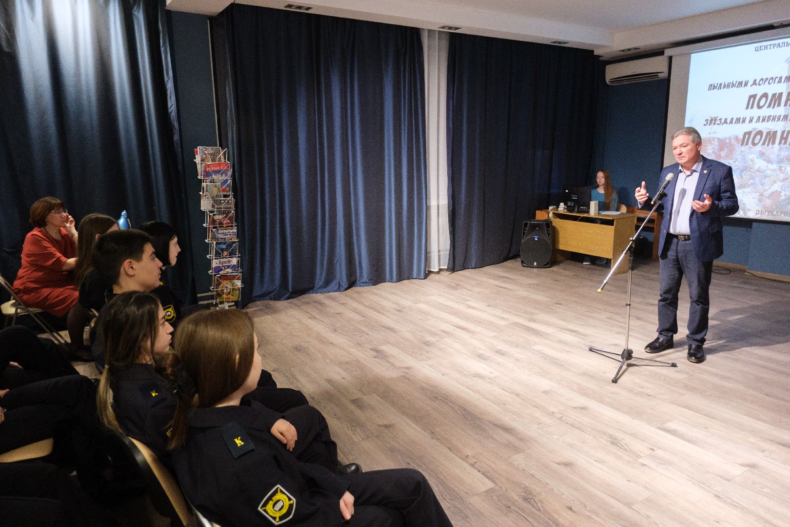 лыткарино, библиотека, урок мужества, брестская крепость, вертикалки,