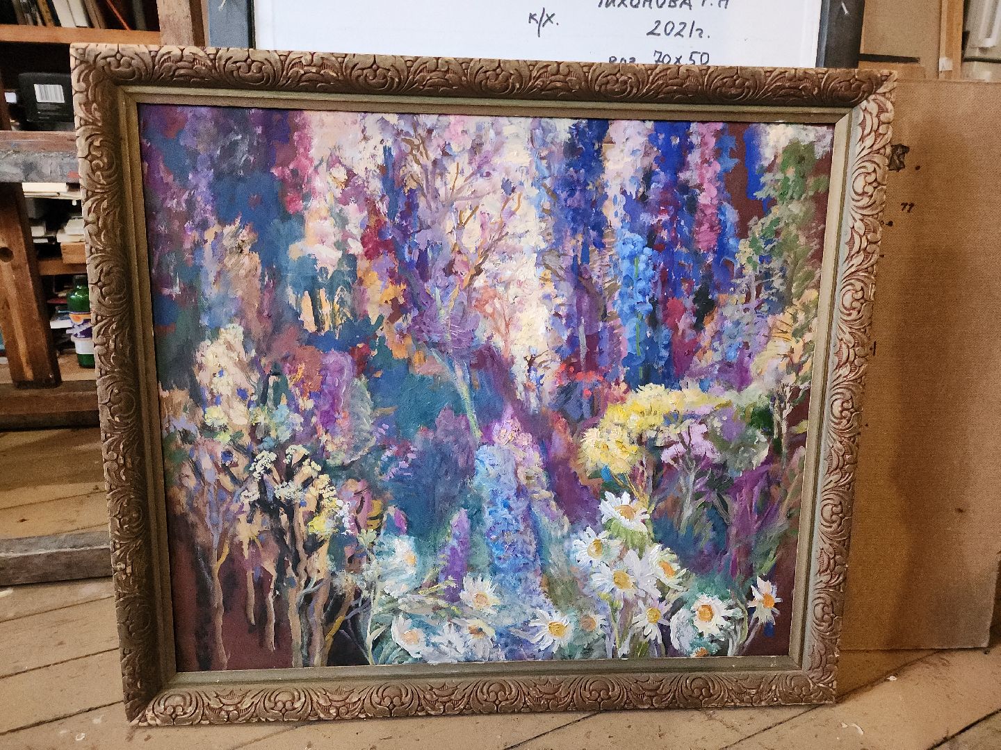 Подольск, Римма Тихонова, Заслуженный художник России, Искусство,