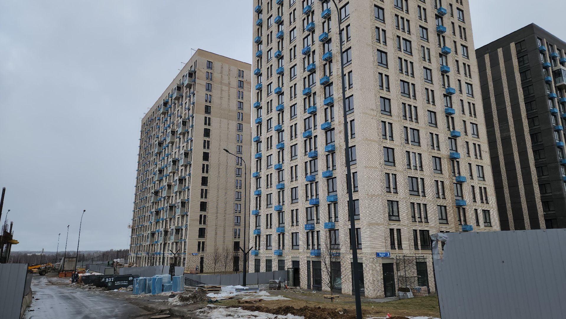 Строительство, мкд, жк, вертикалки,