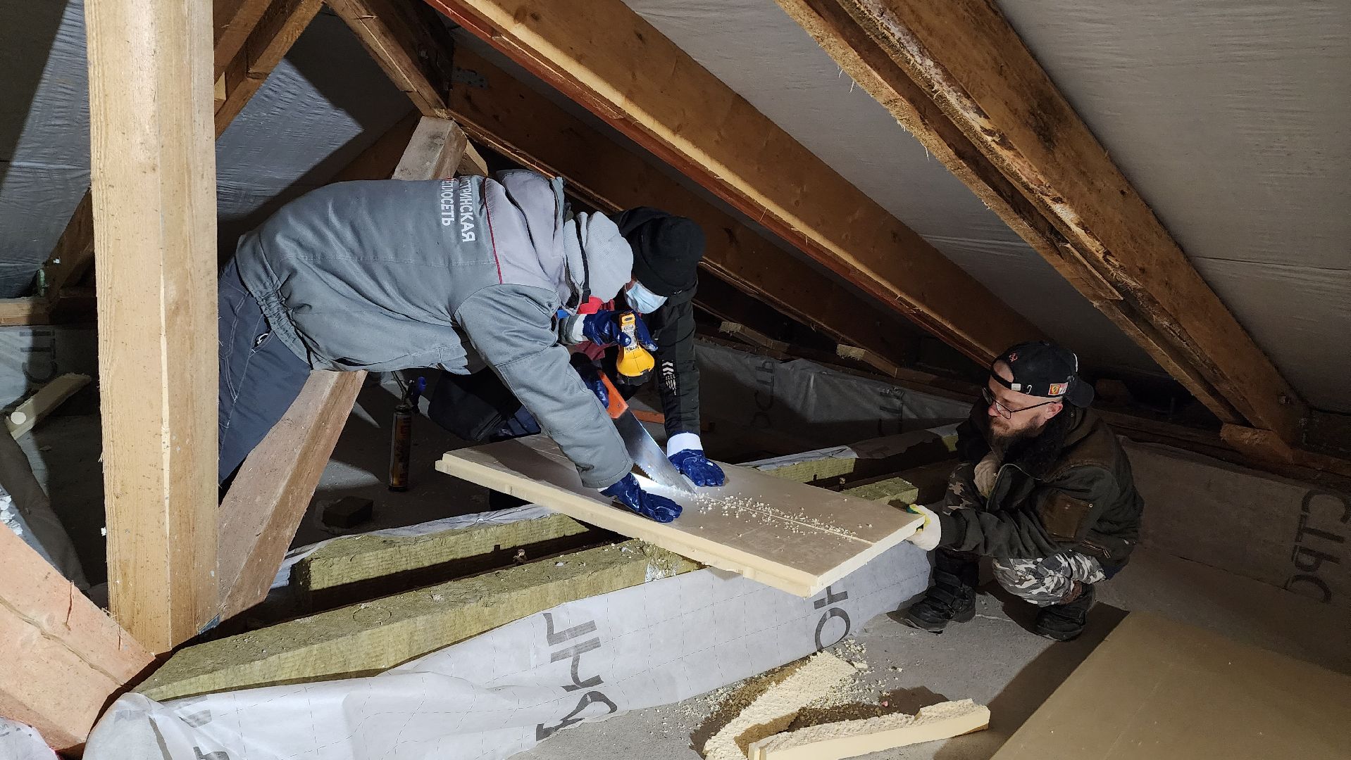 ремонт кровли, истра, утепление, восточный, вертикалки,