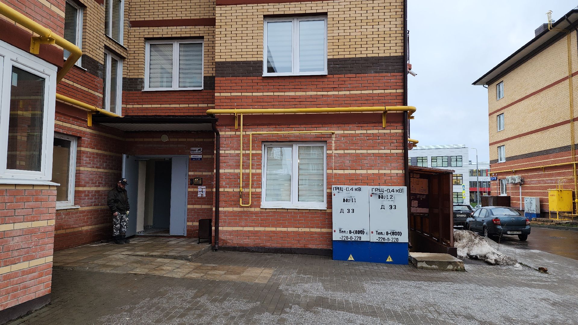 ремонт кровли, истра, утепление, восточный, вертикалки,