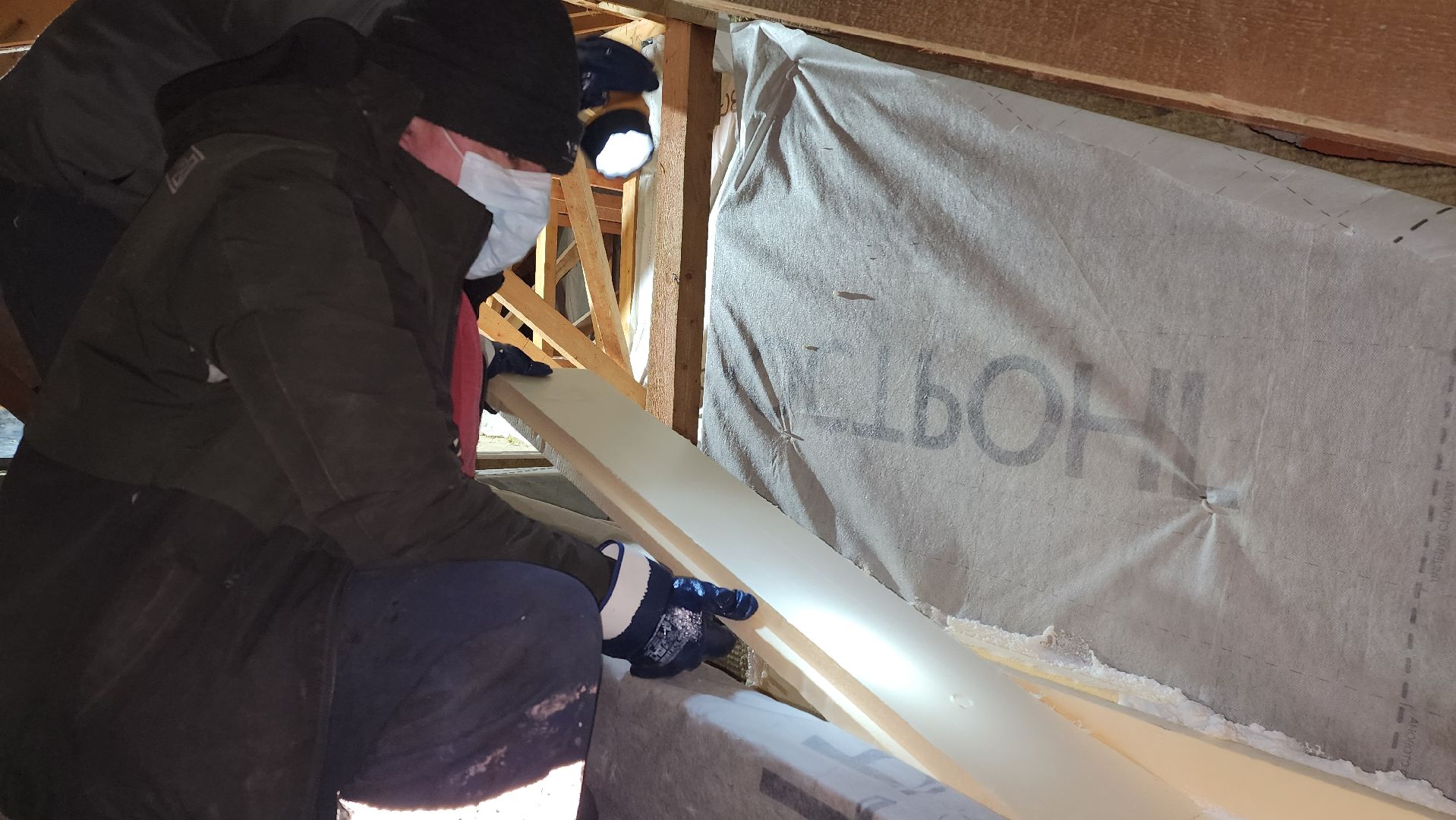 ремонт кровли, истра, утепление, восточный, вертикалки,