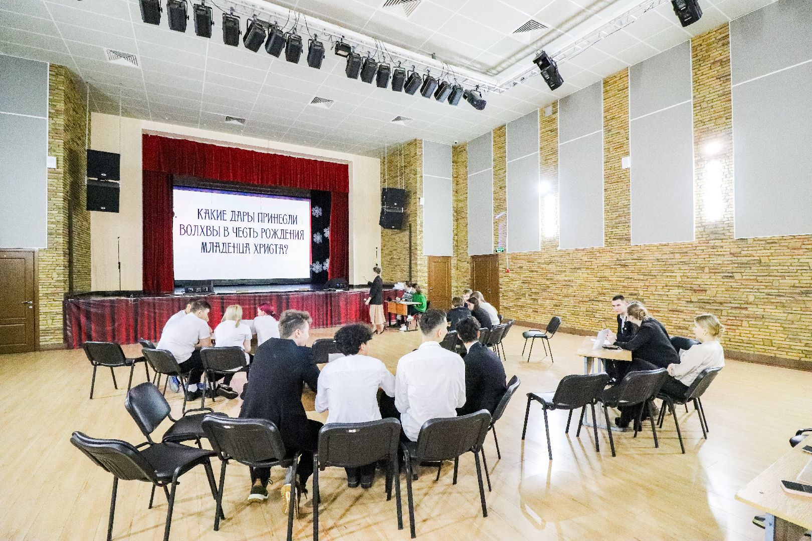 Клин, общество, образование, интеллектуальная игра, вертикалки,