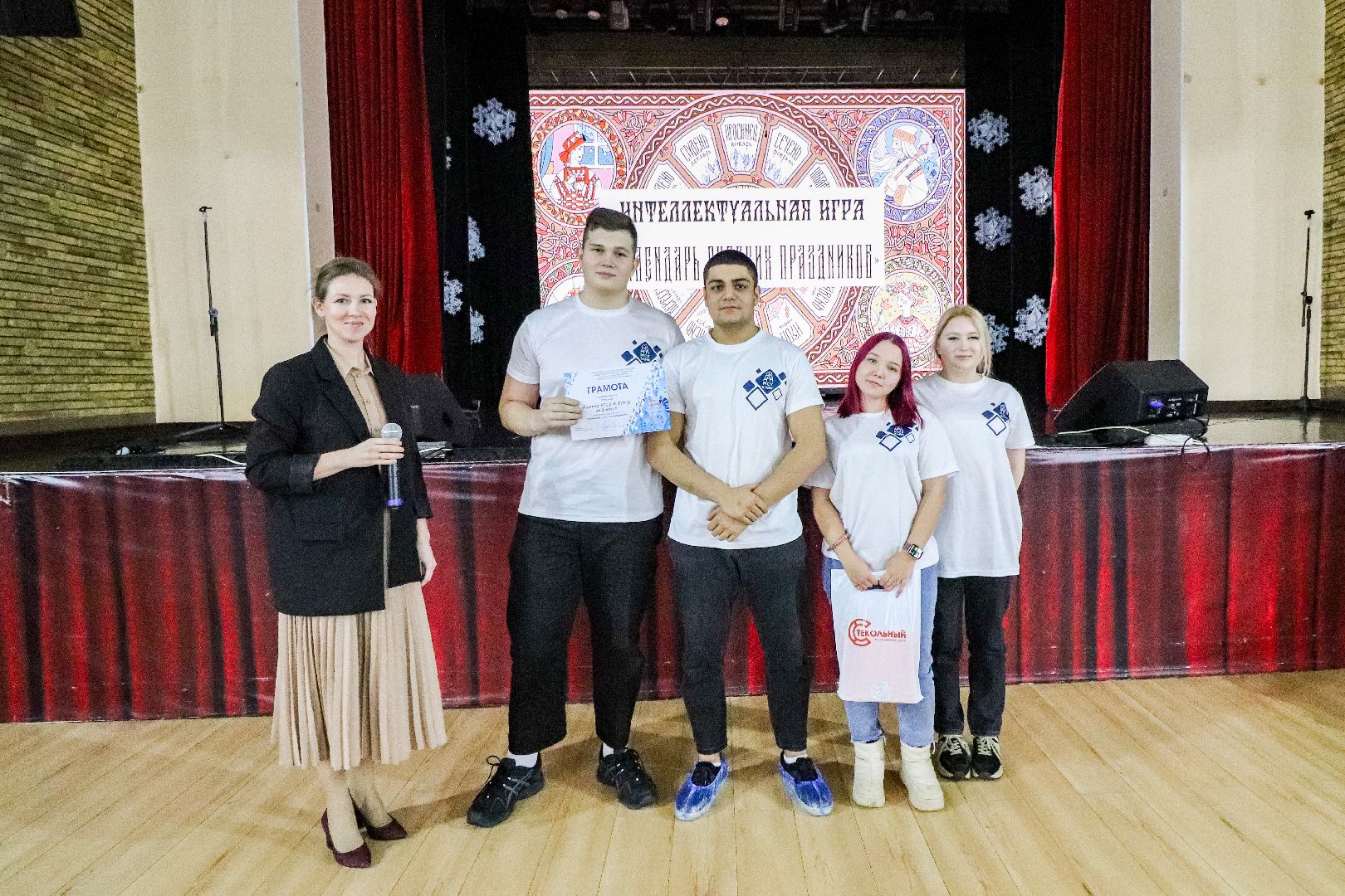 Клин, общество, образование, интеллектуальная игра, вертикалки,