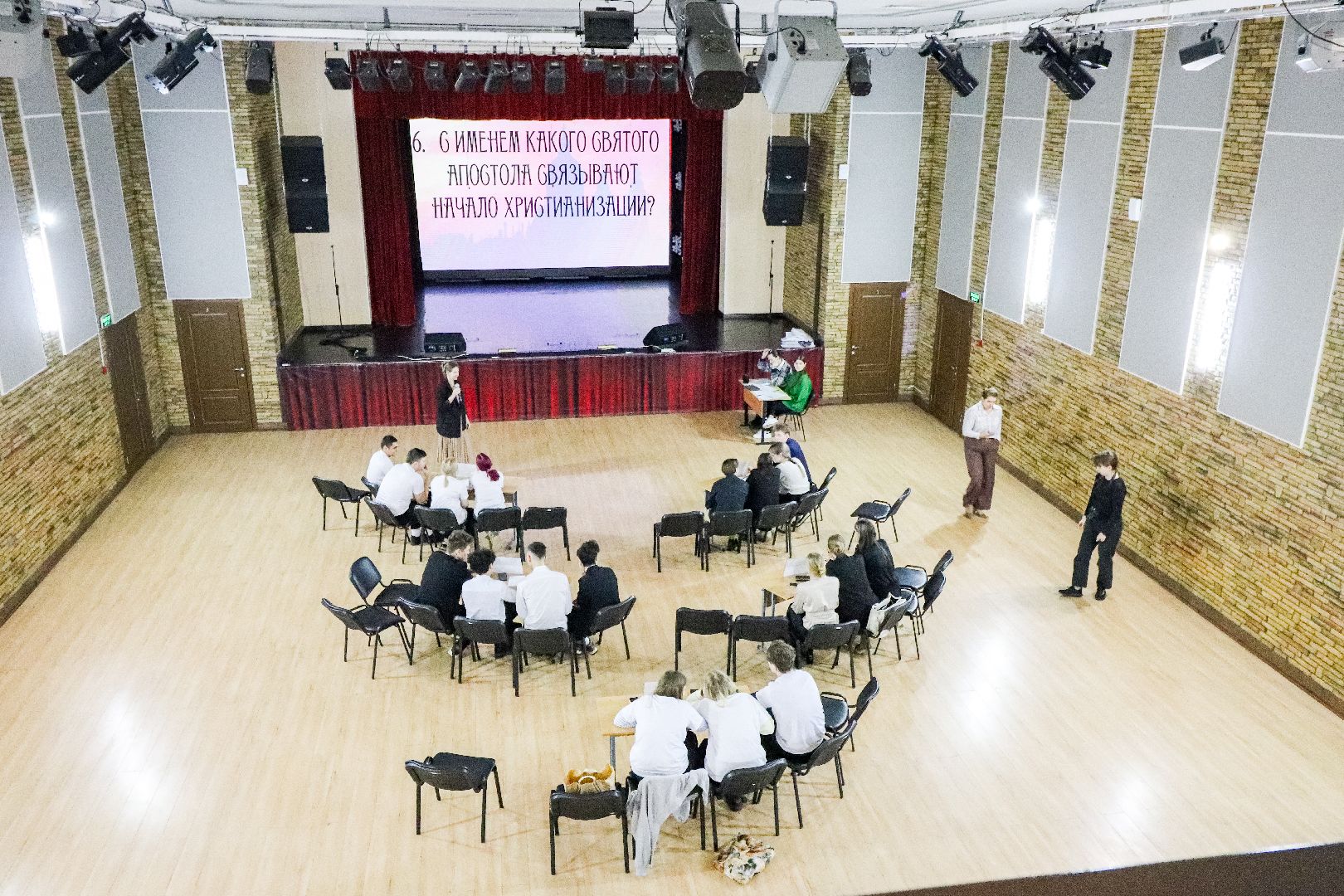 Клин, общество, образование, интеллектуальная игра, вертикалки,