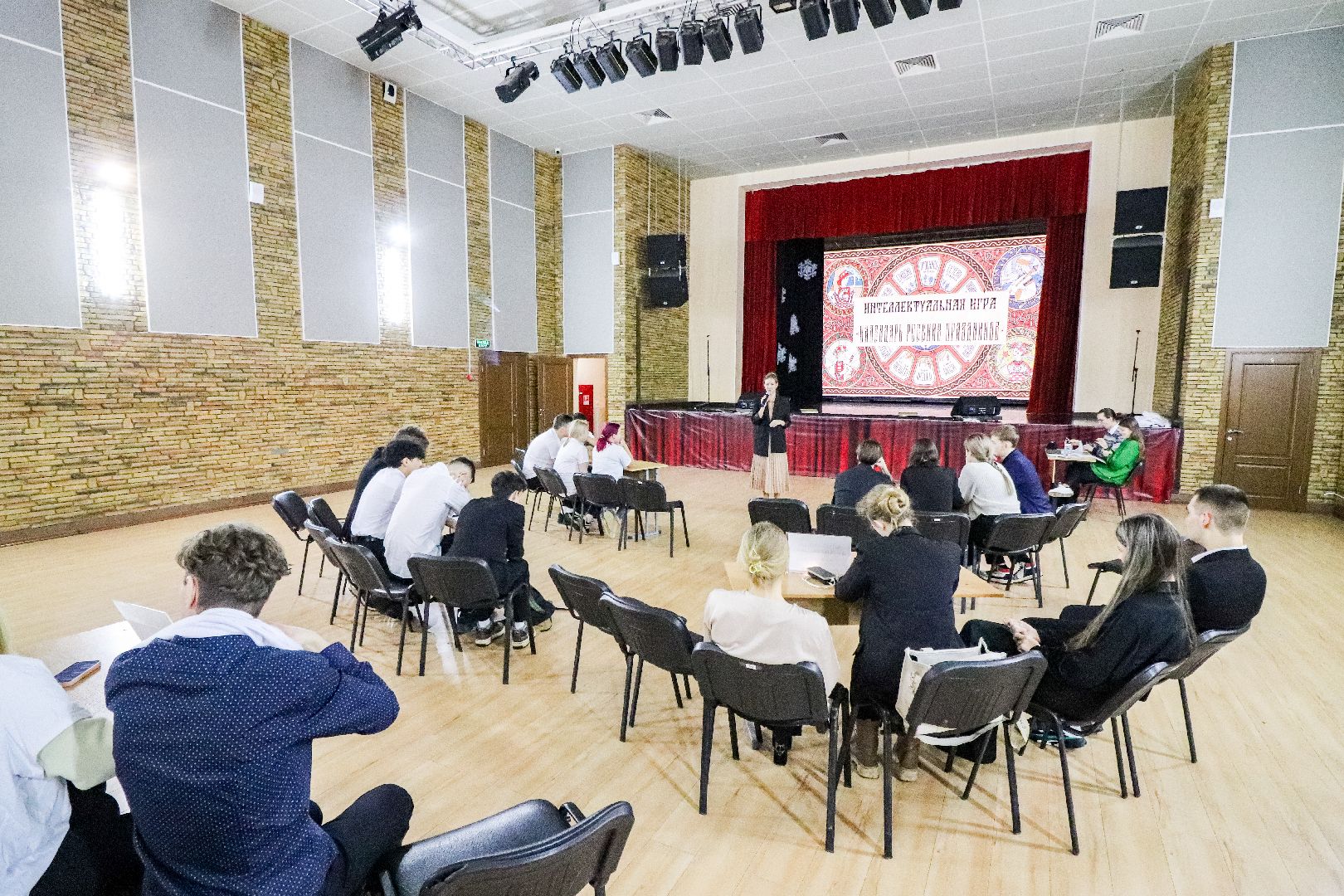 Клин, общество, образование, интеллектуальная игра, вертикалки,