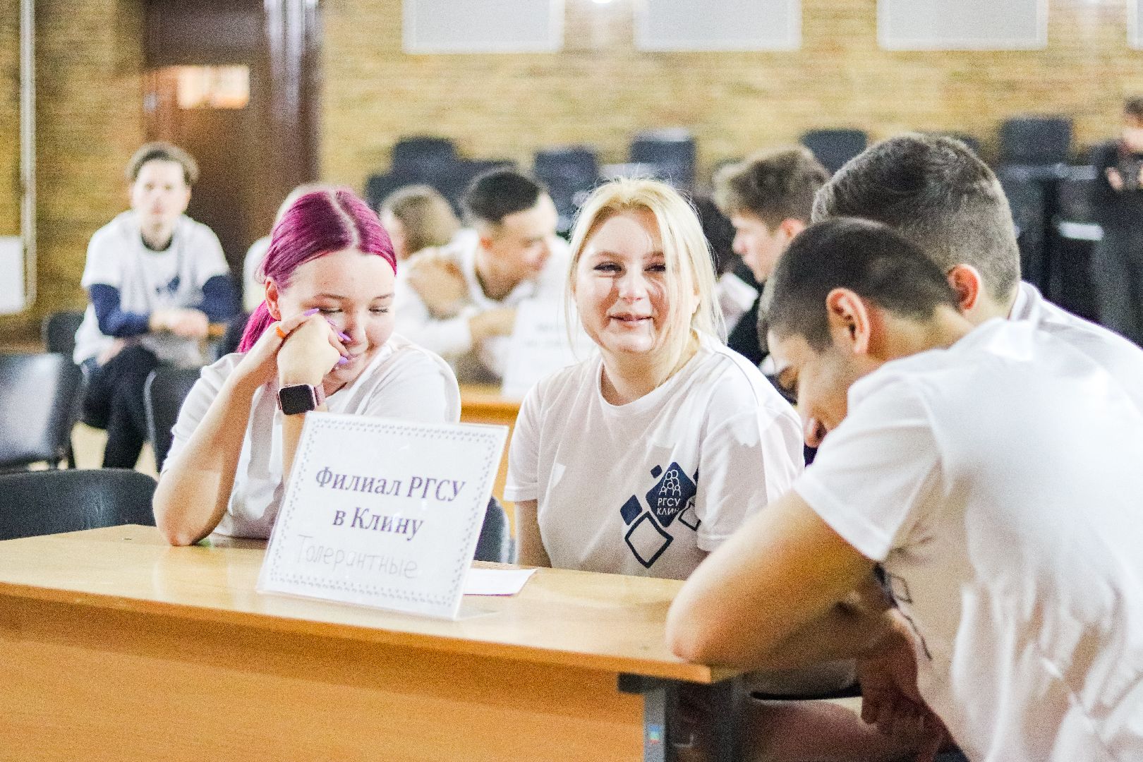 Клин, общество, образование, интеллектуальная игра, вертикалки,