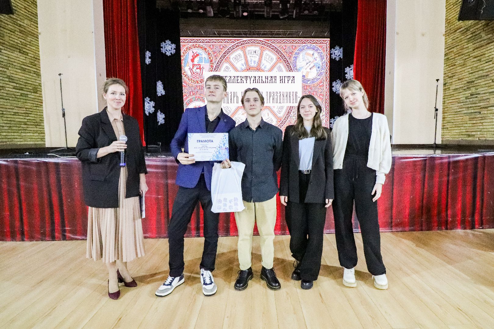 Клин, общество, образование, интеллектуальная игра, вертикалки,