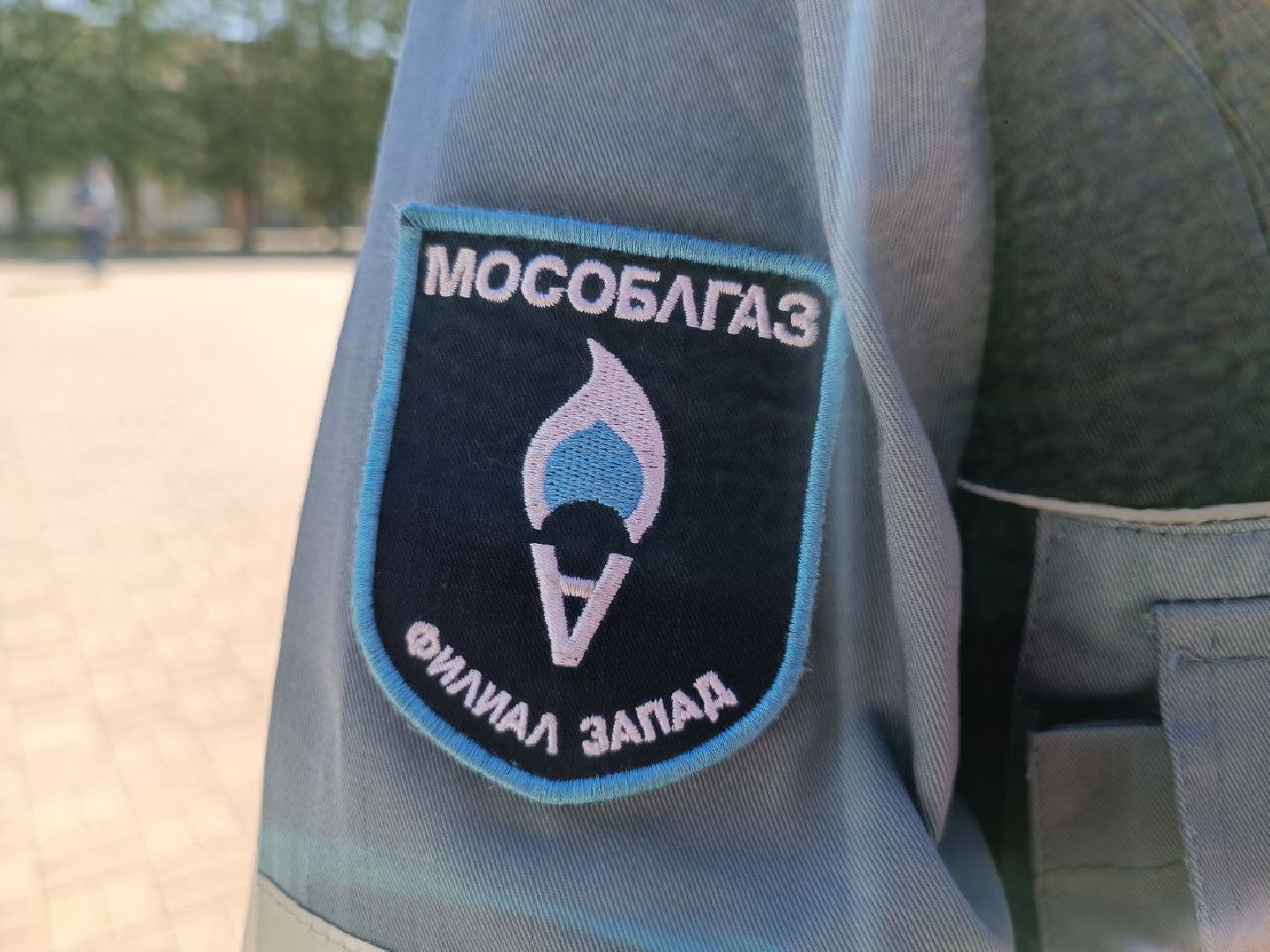 Можайск, Можайский городской округ, Подмосковье, вечный огонь, Мособлгаз, техническое обслуживание