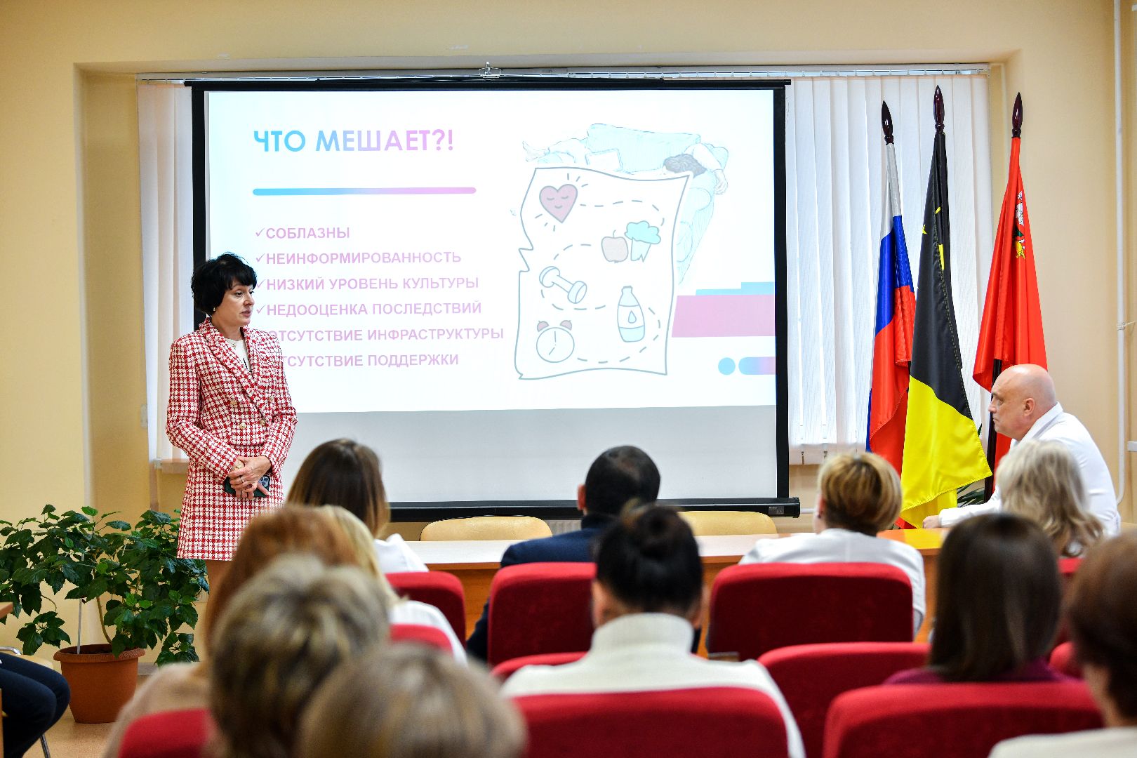 зож, медицина, марафон, вертикалки,