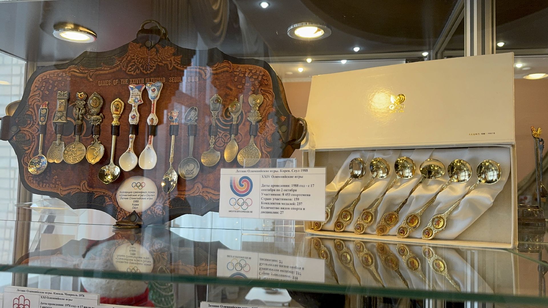 солнечногорск, музей ложки, экспонат, вертикалки,