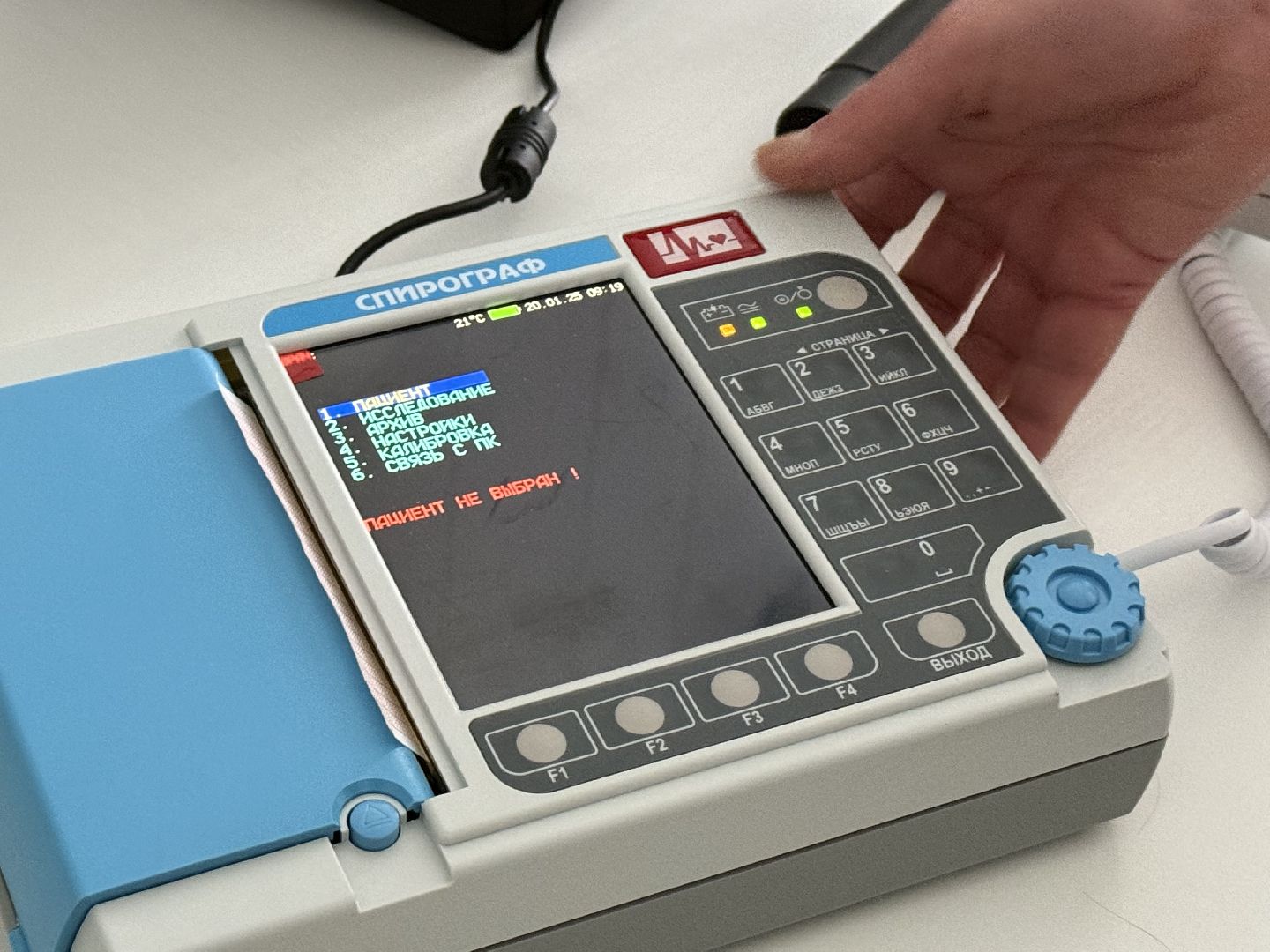 новое оборудование, терапевтическое отделение, вертикалки,