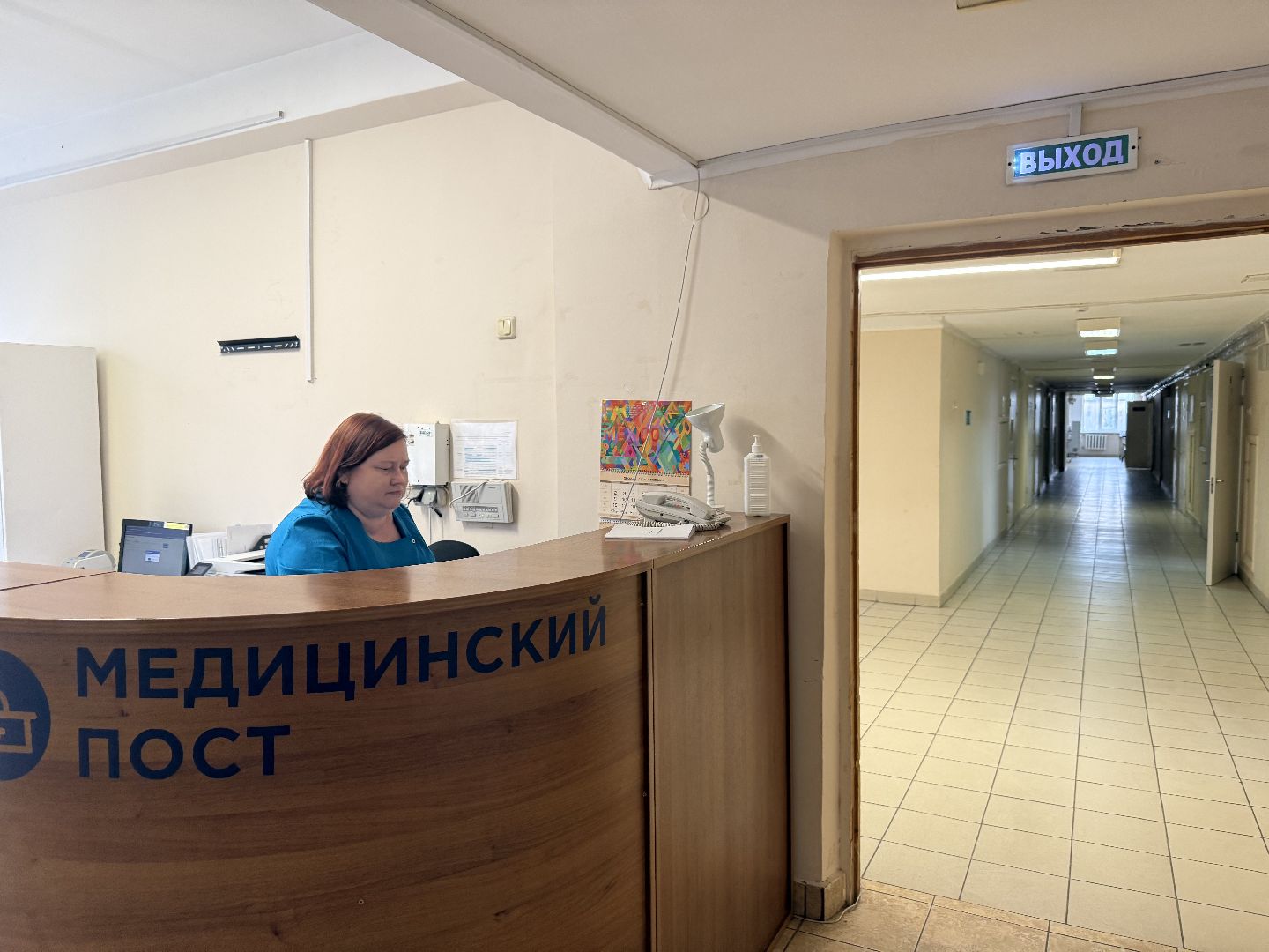 новое оборудование, терапевтическое отделение, вертикалки,