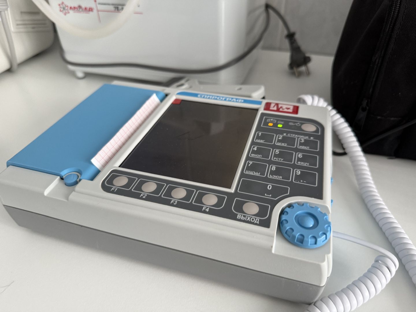 новое оборудование, терапевтическое отделение, вертикалки,