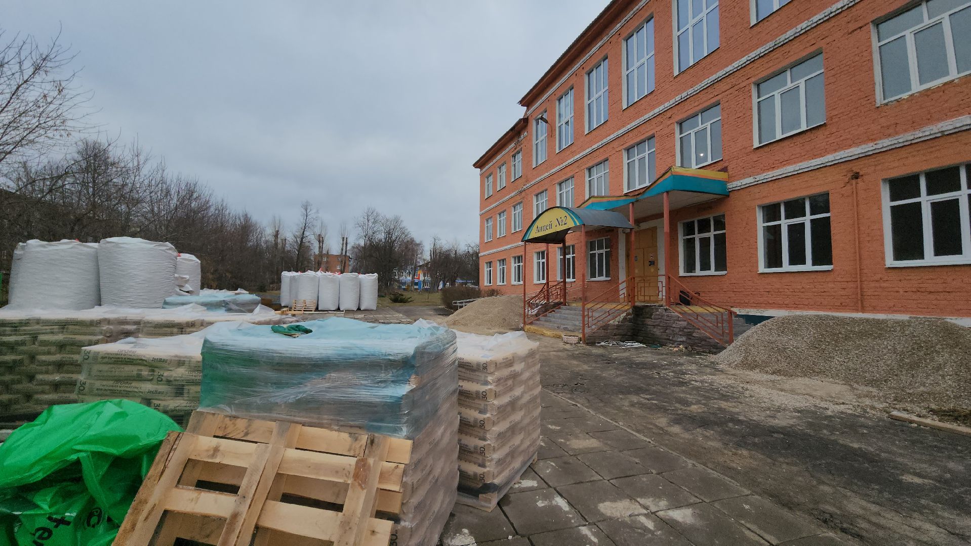 ступино, строительство, капитальный ремонт, вертикалки,