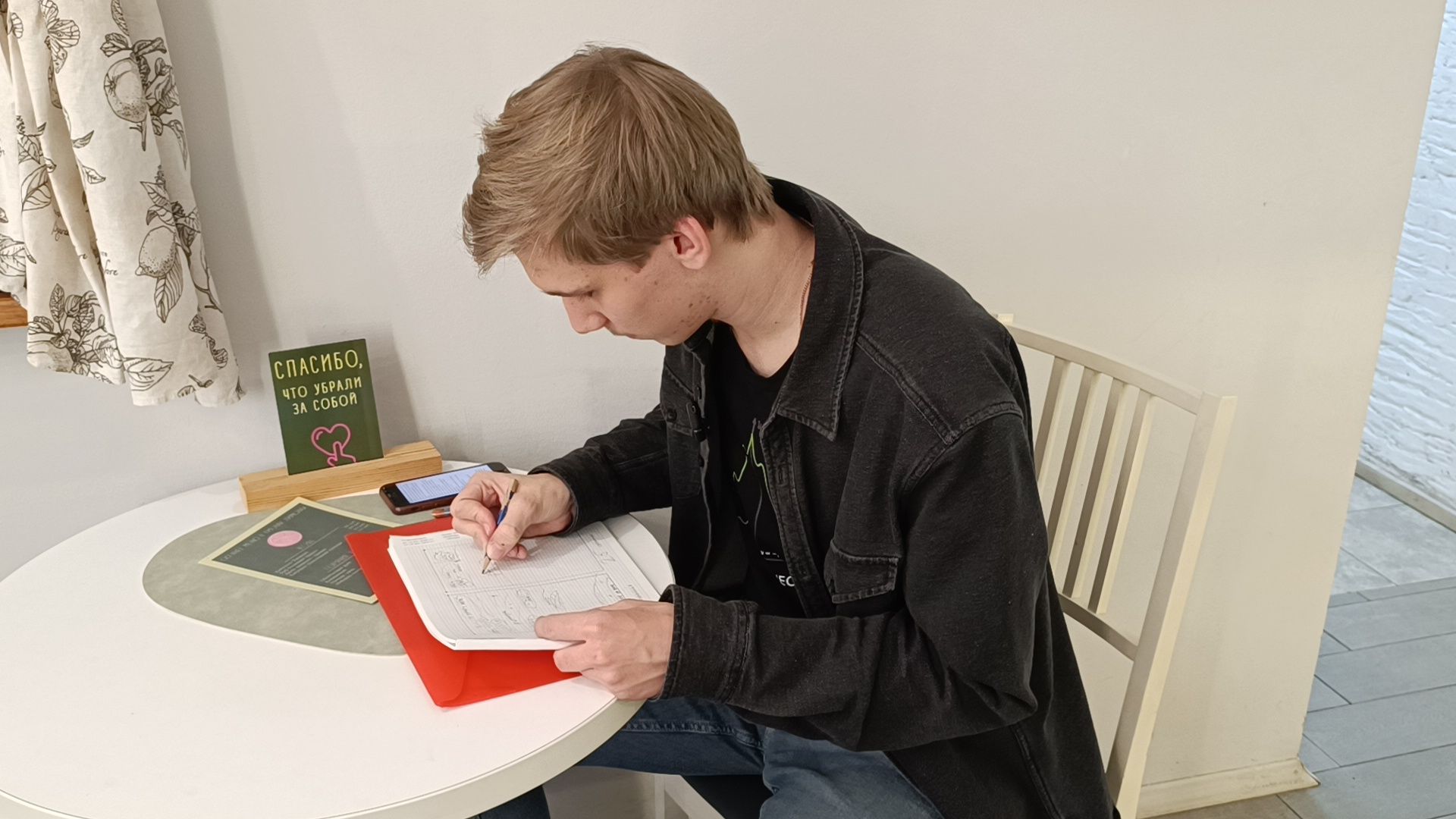 комикс, лобня, гоголь, тургенев, вертикалки,